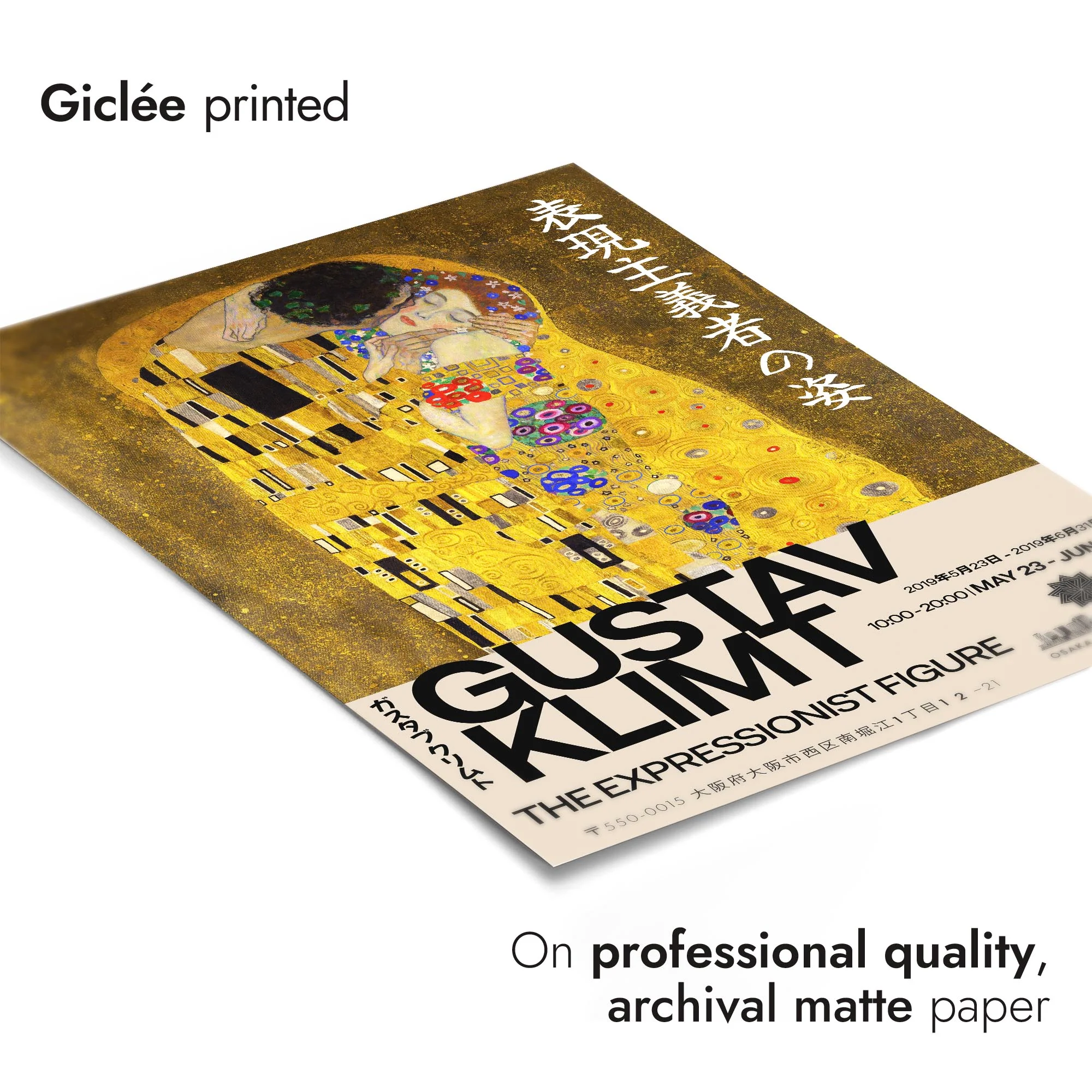 Gustav Klimt Exhibition - Image 6