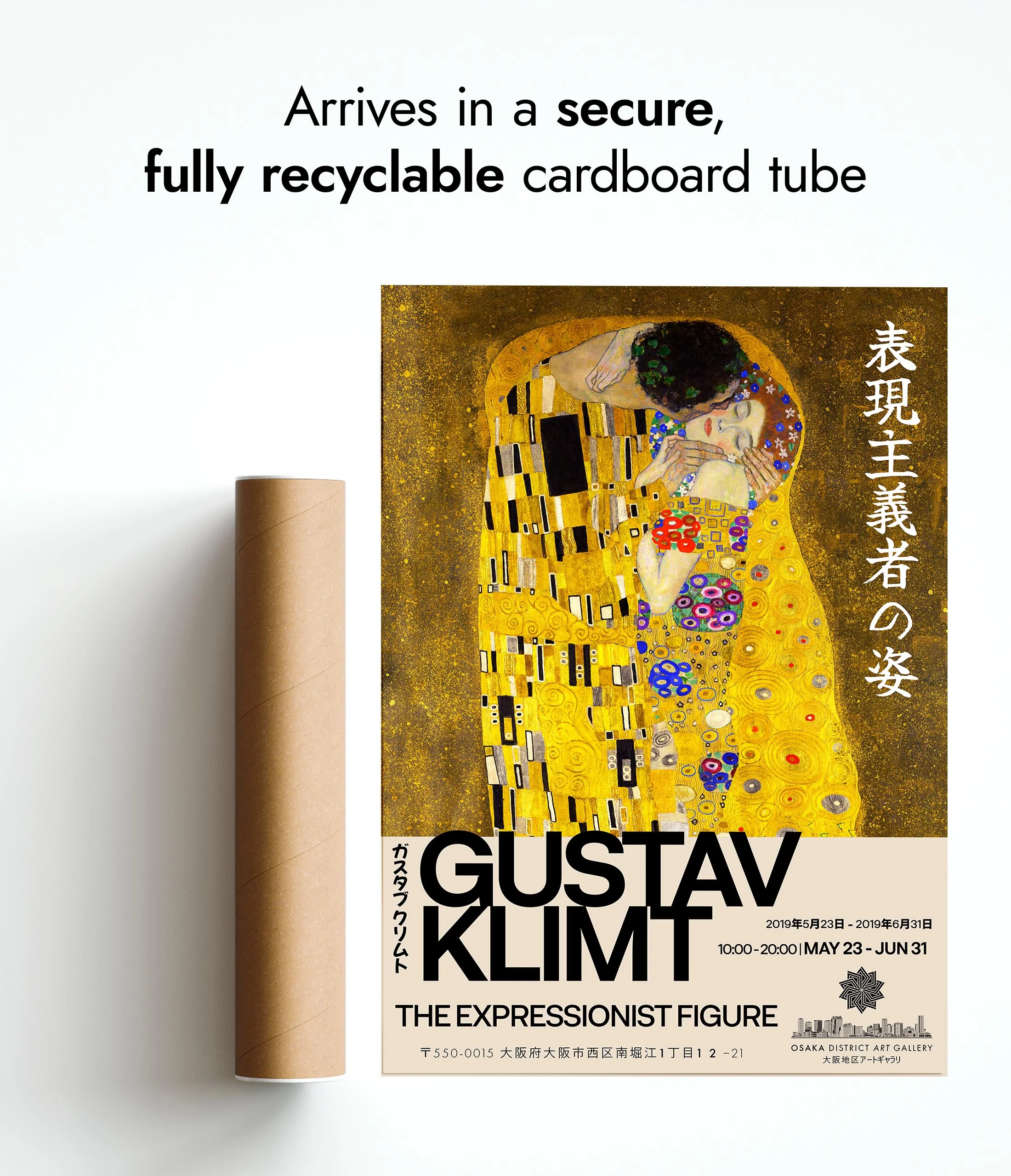 Gustav Klimt Exhibition - Image 9