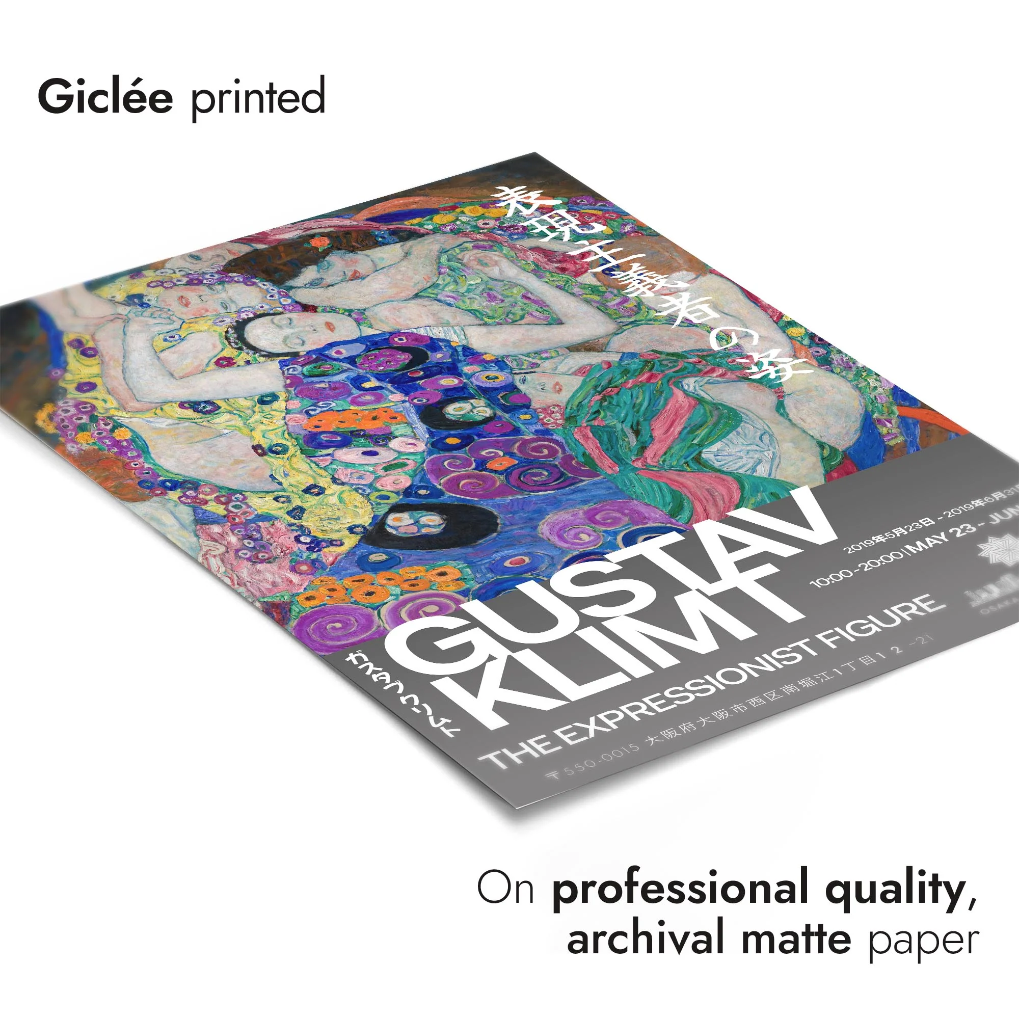 Gustav Klimt Exhibition - Image 6