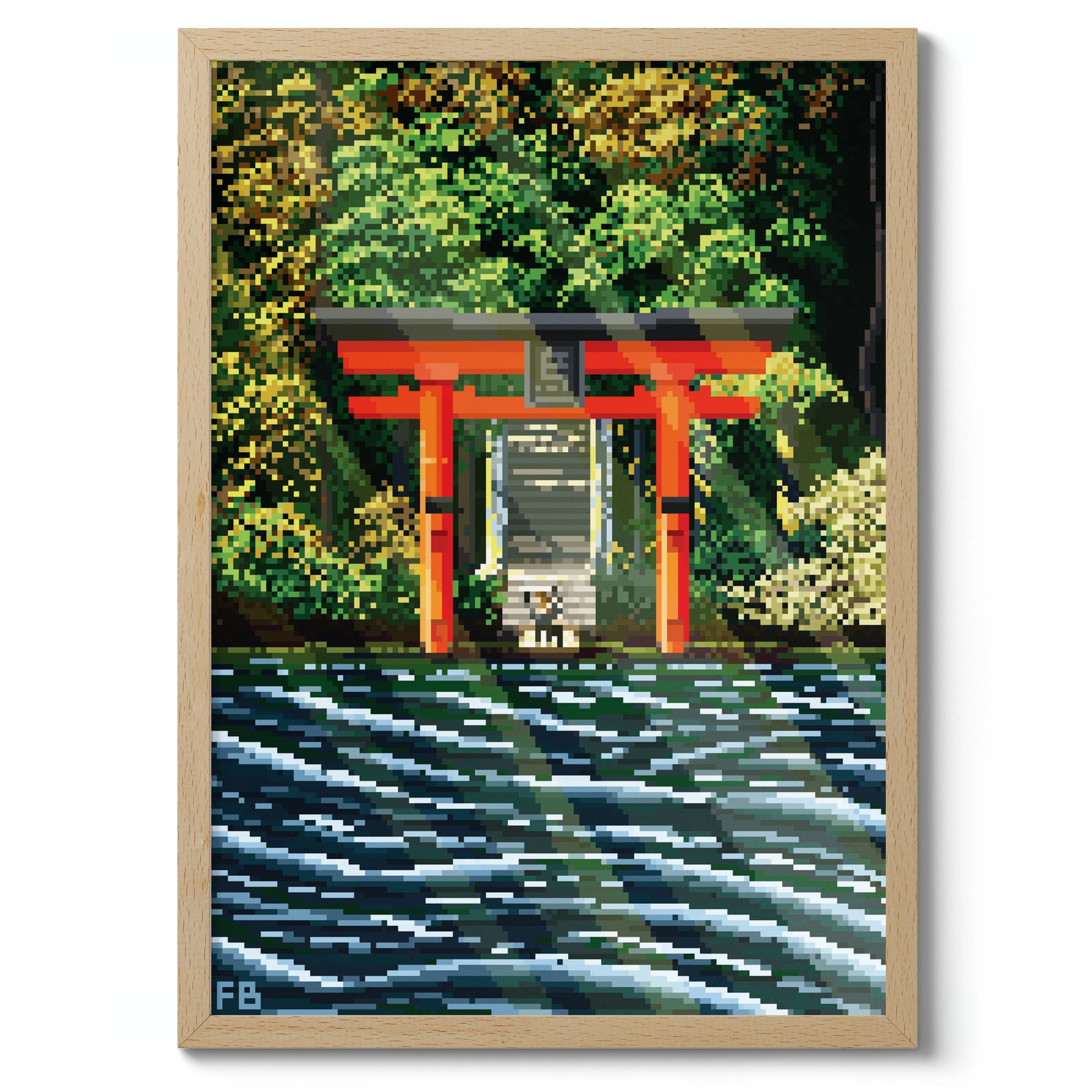 Hakone Shrine - Image 3