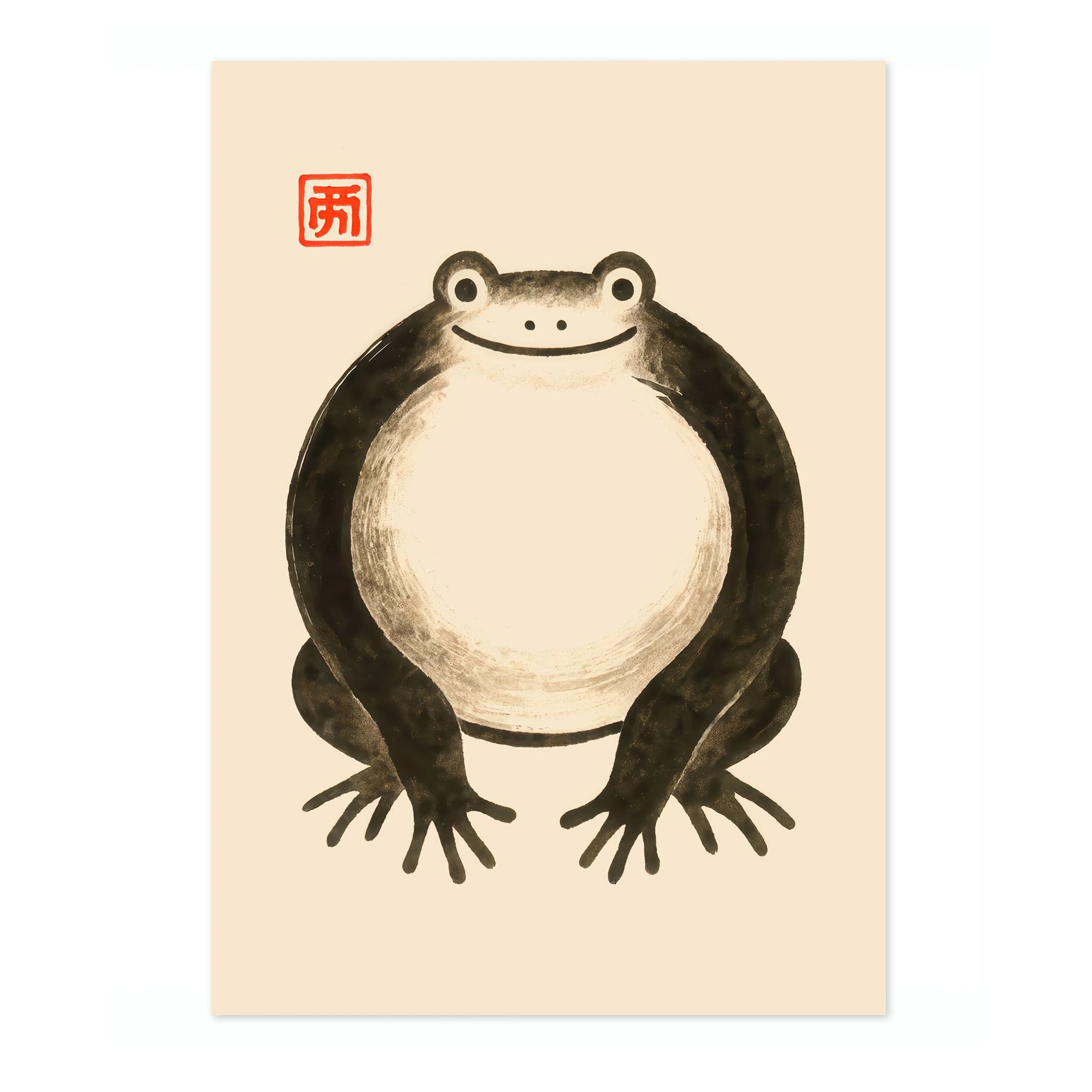 Happy Frog - Image 4