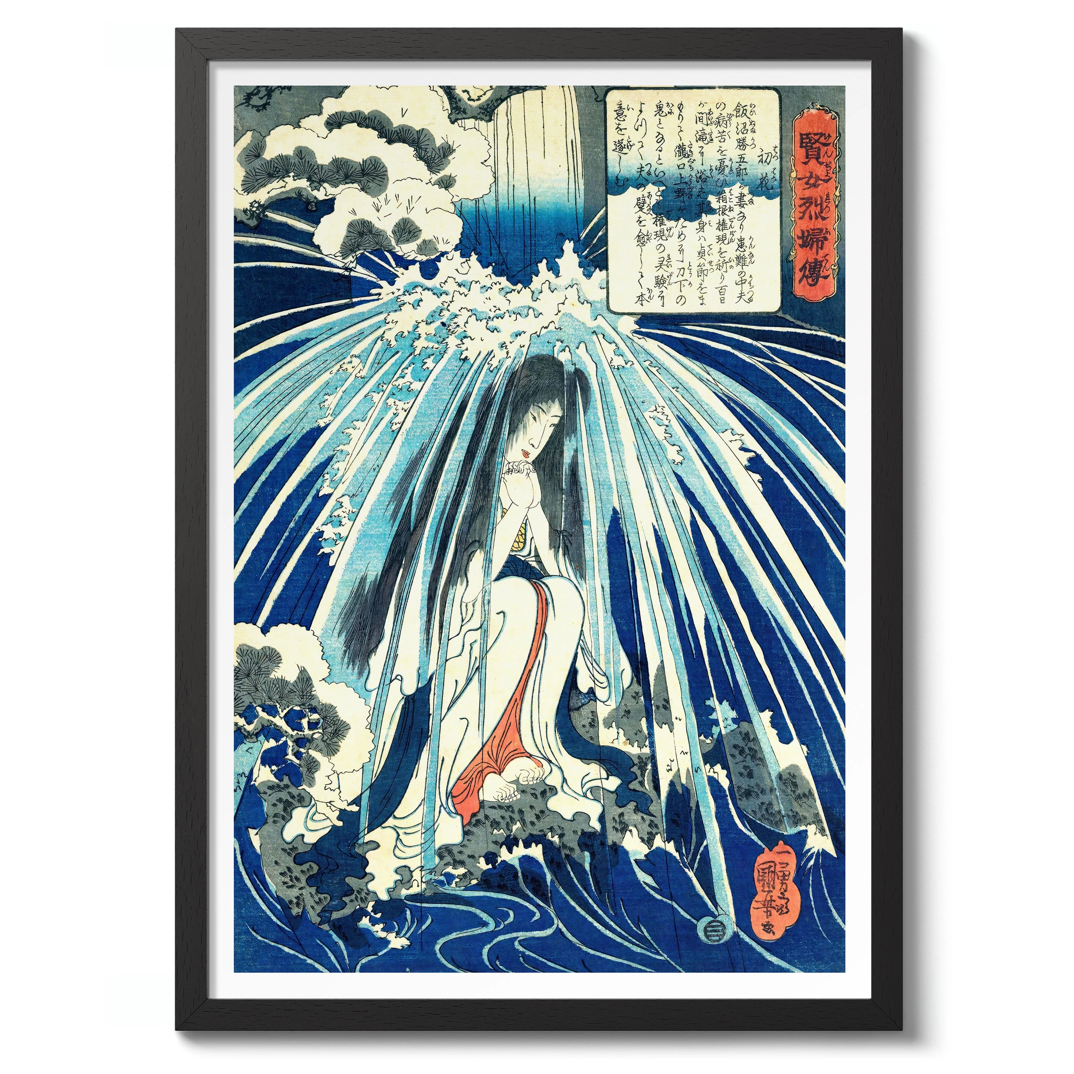 Hatsuhana Praying Under the Tonosawa Waterfall - Image 2