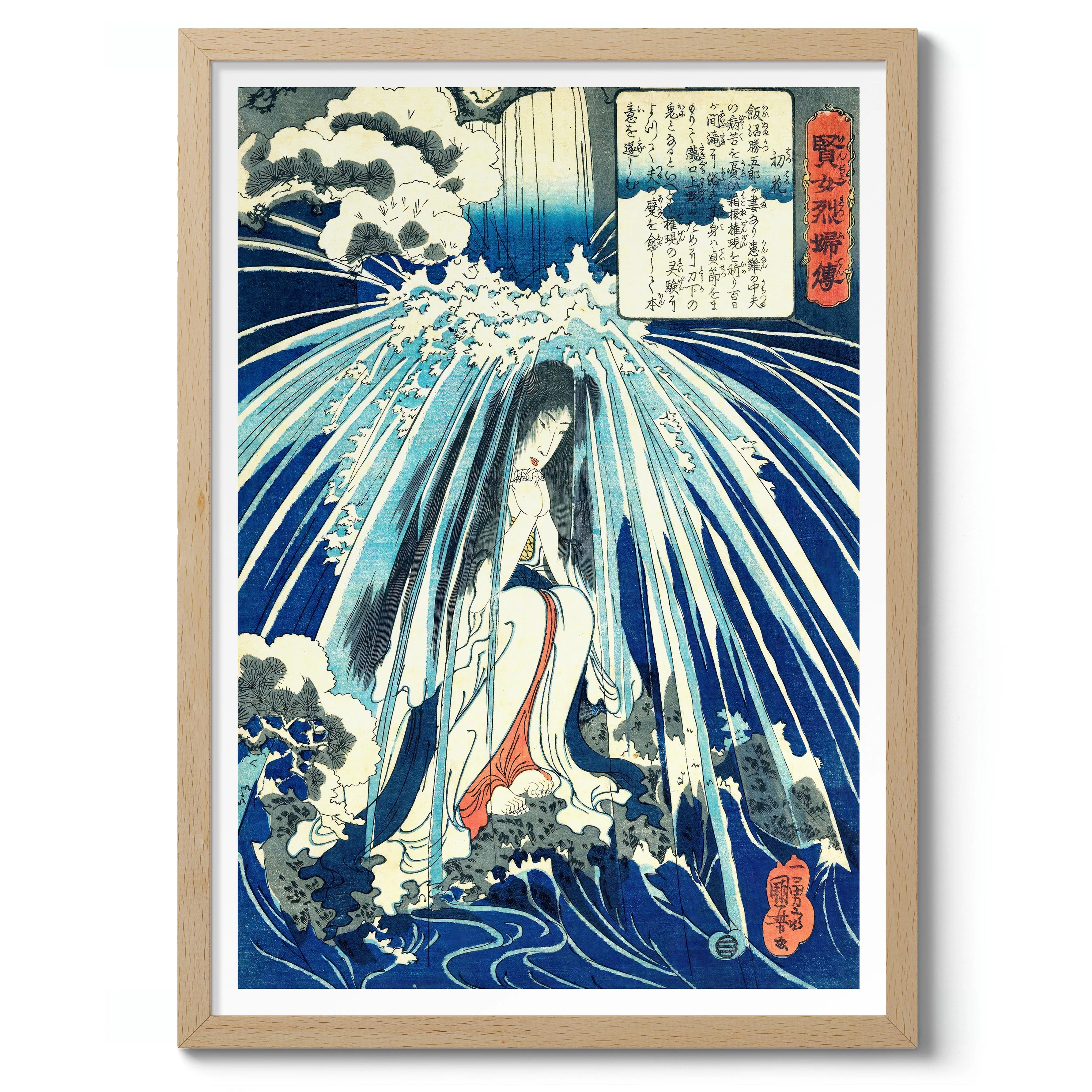 Hatsuhana Praying Under the Tonosawa Waterfall - Image 3