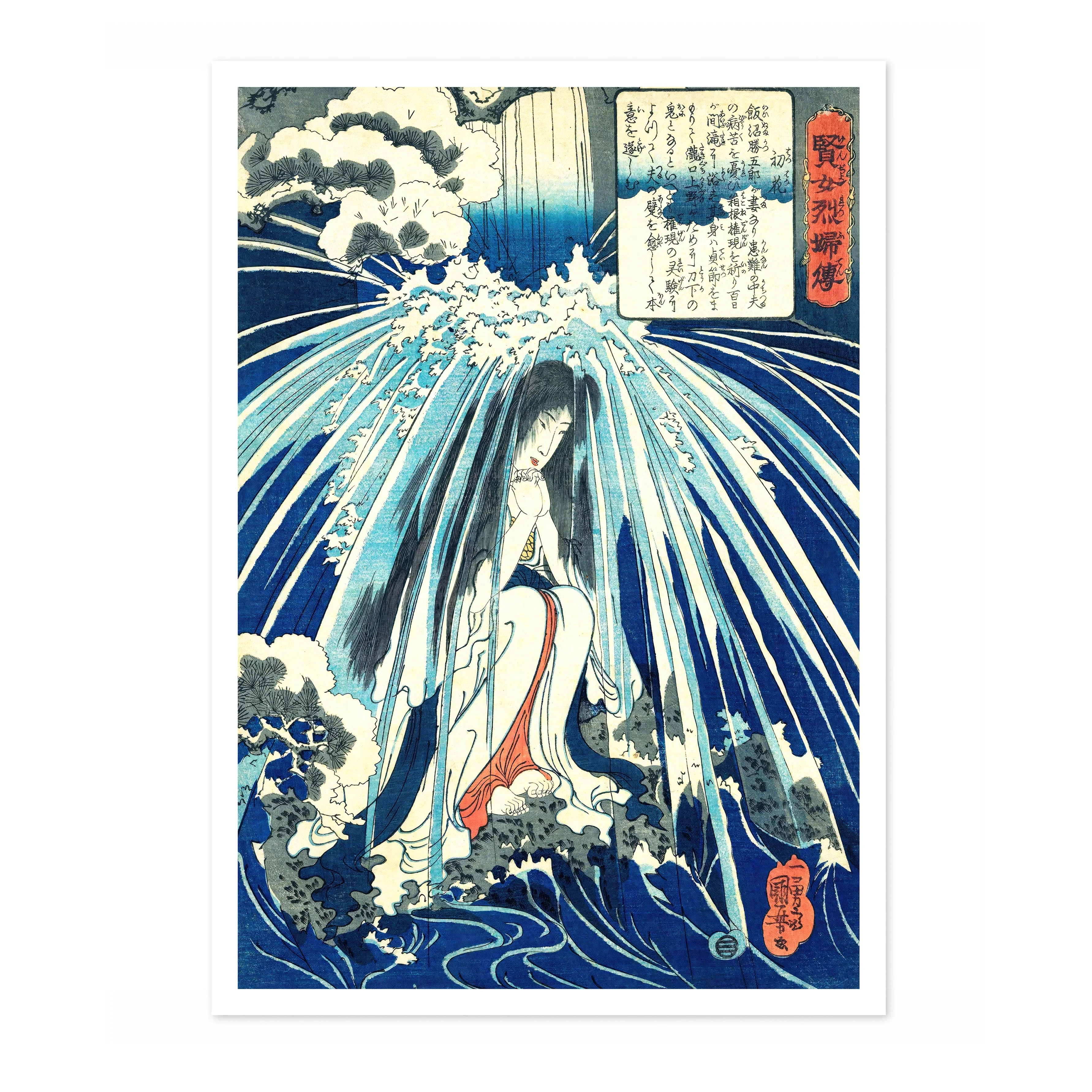 Hatsuhana Praying Under the Tonosawa Waterfall - Image 4
