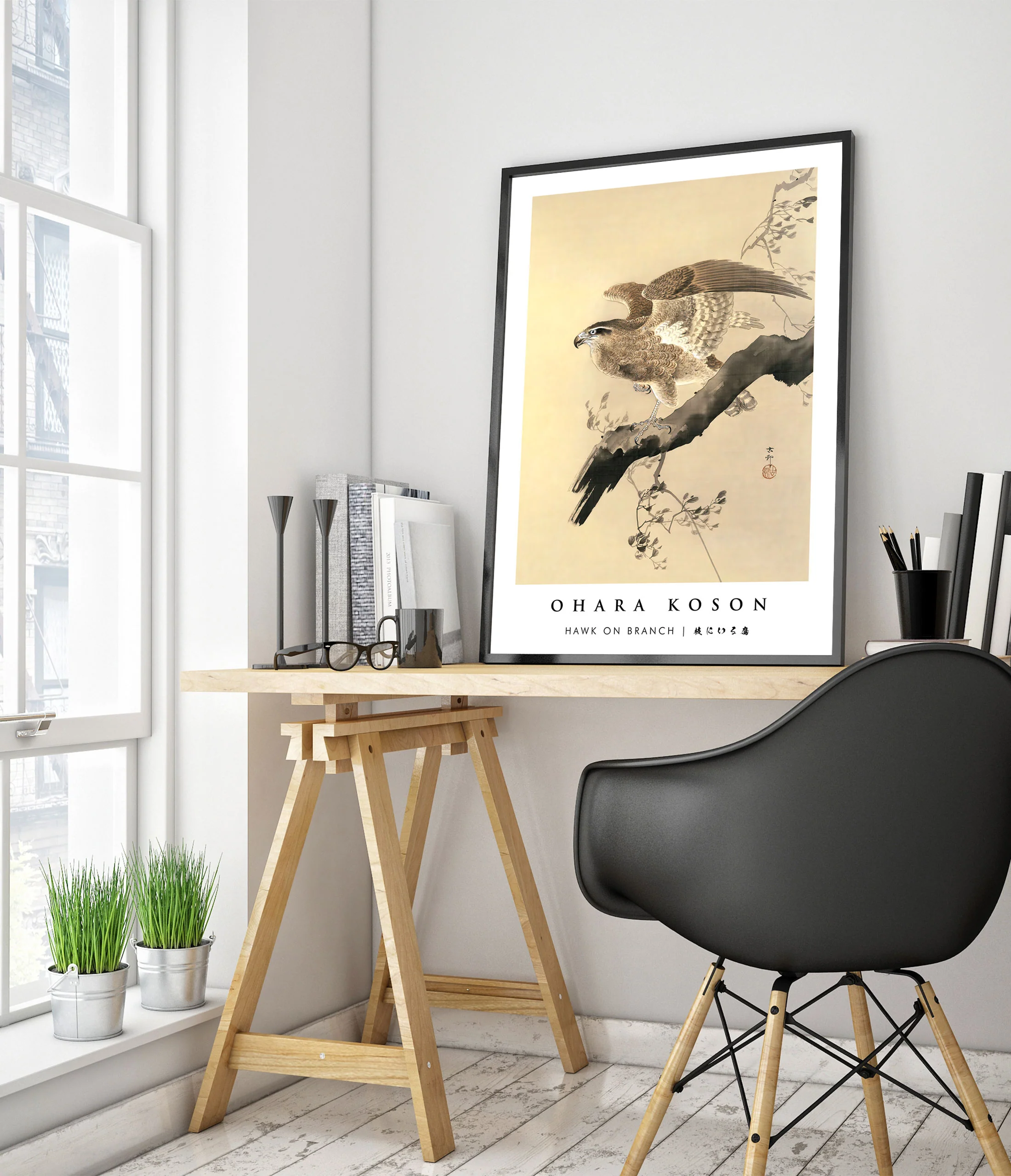 Hawk on Branch - Image 5