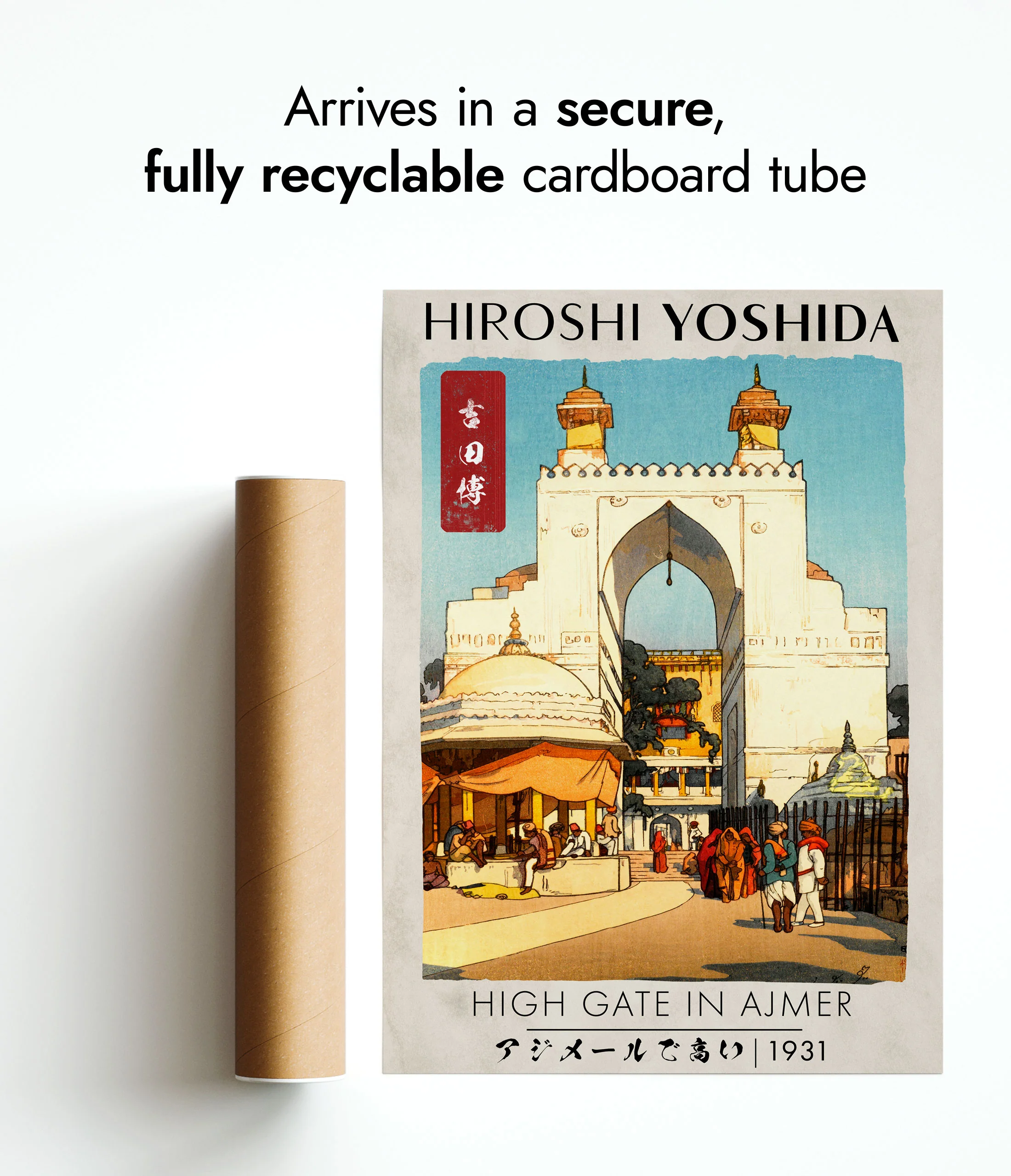 High Gate in Ajmer - Image 9
