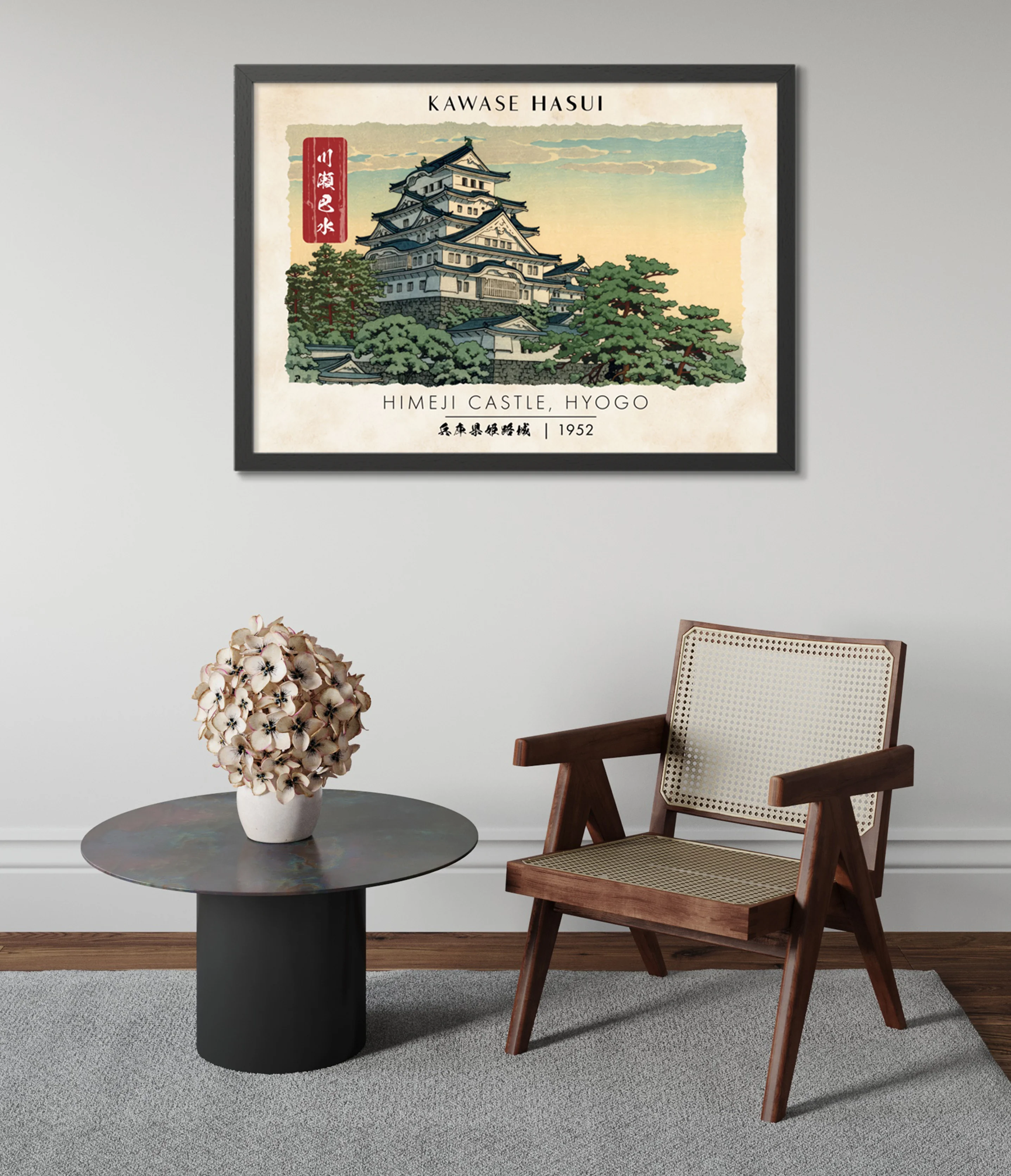 Himeji Castle - Image 5