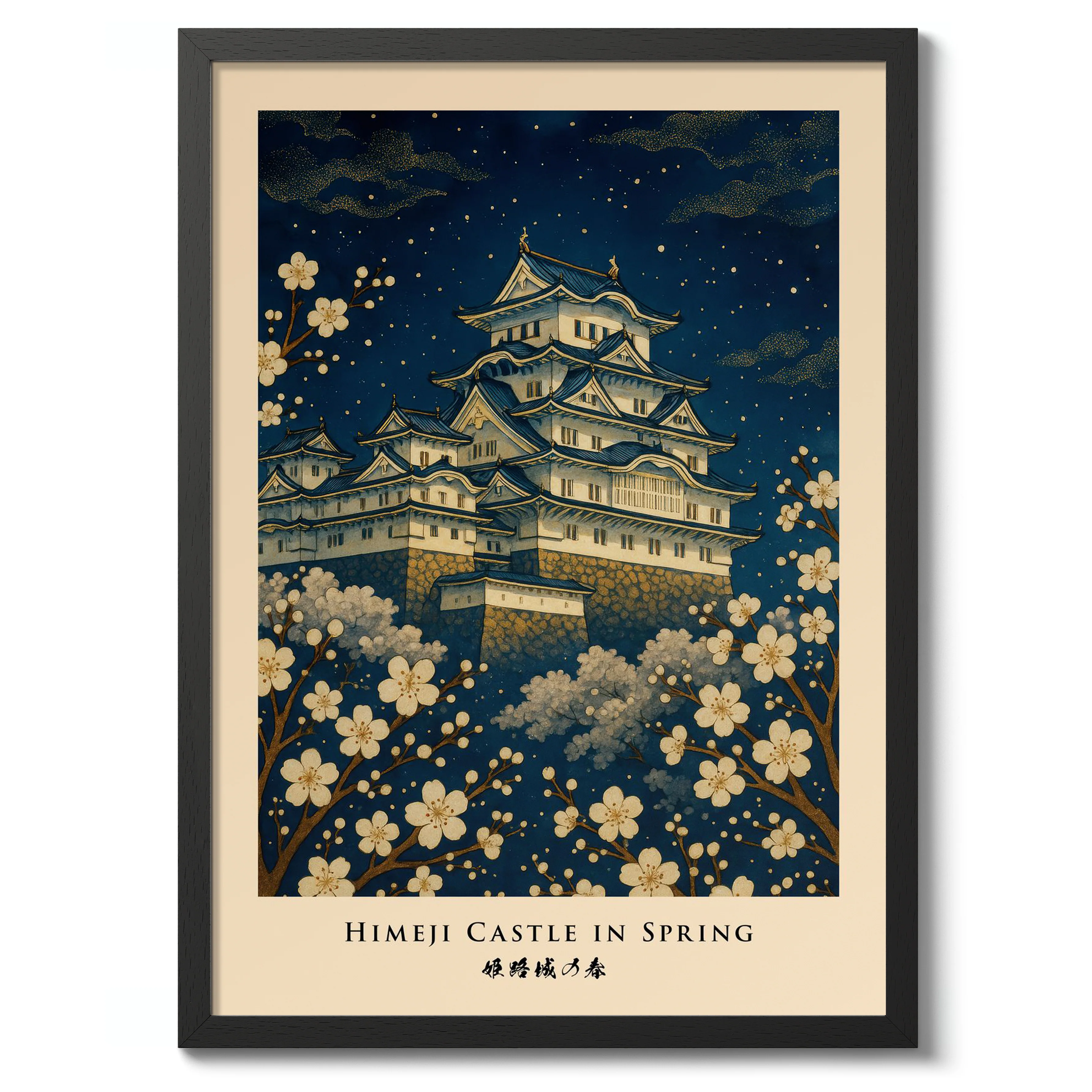 Himeji Castle in Spring - Image 2