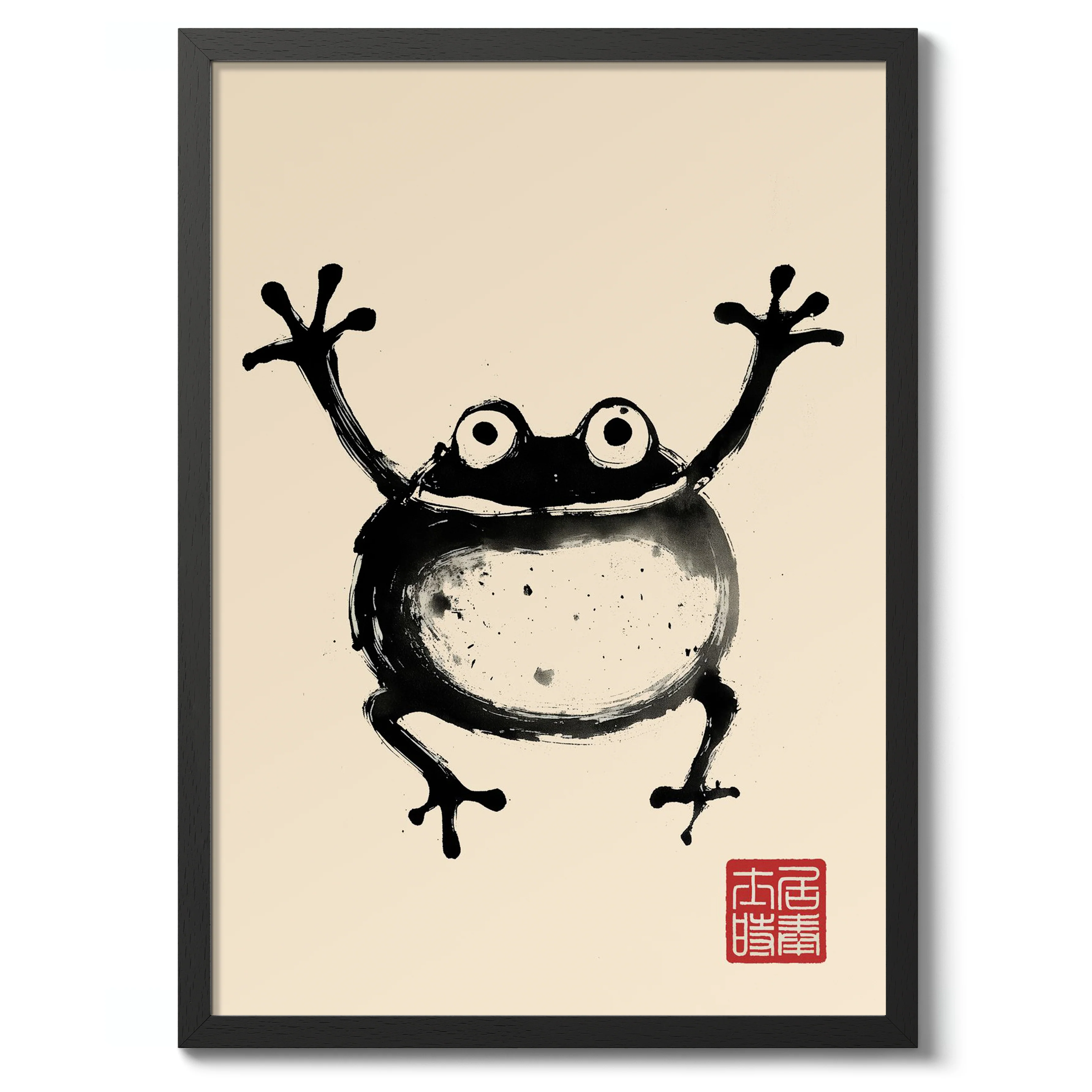 Hoji Happy Frog - Image 2
