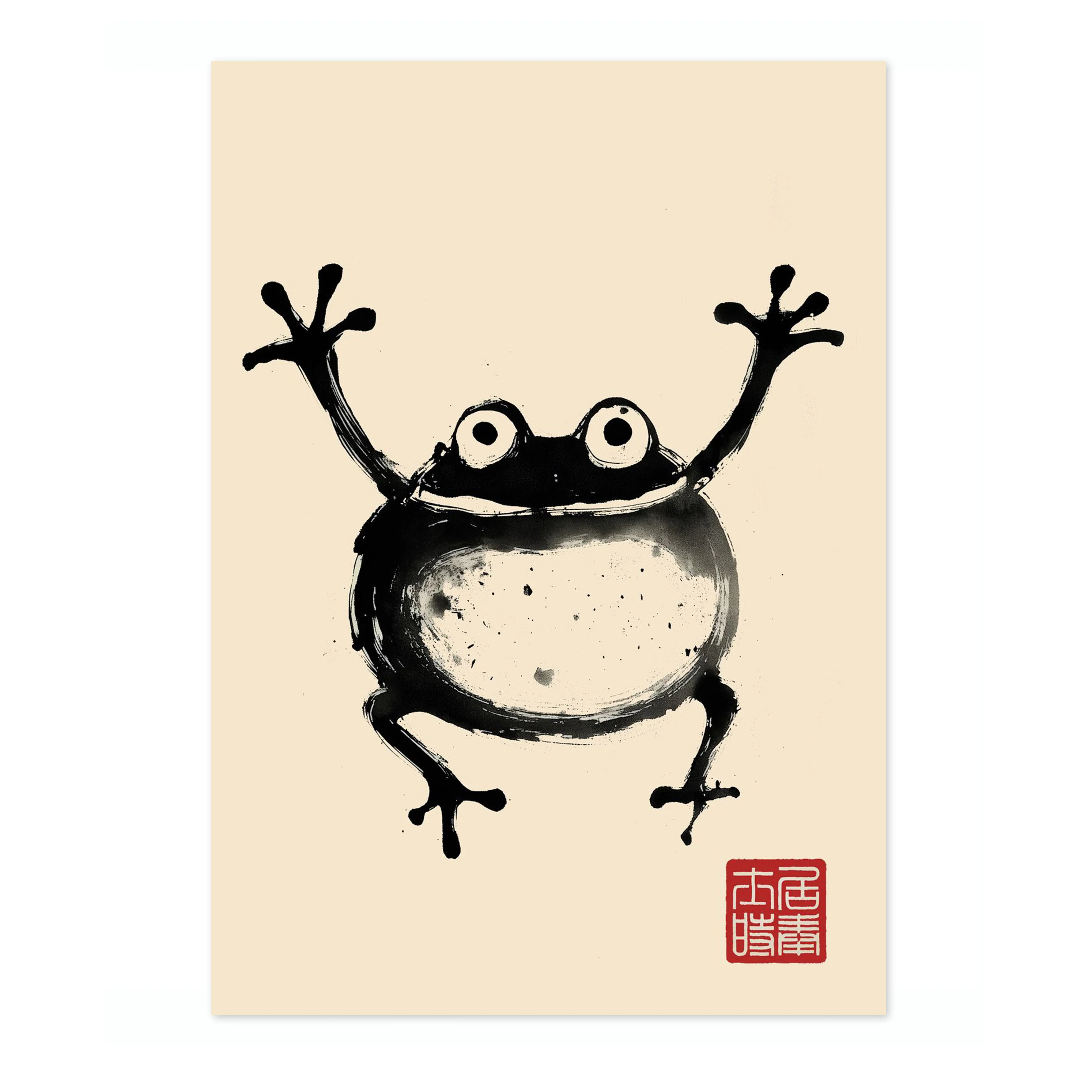 Hoji Happy Frog - Image 4