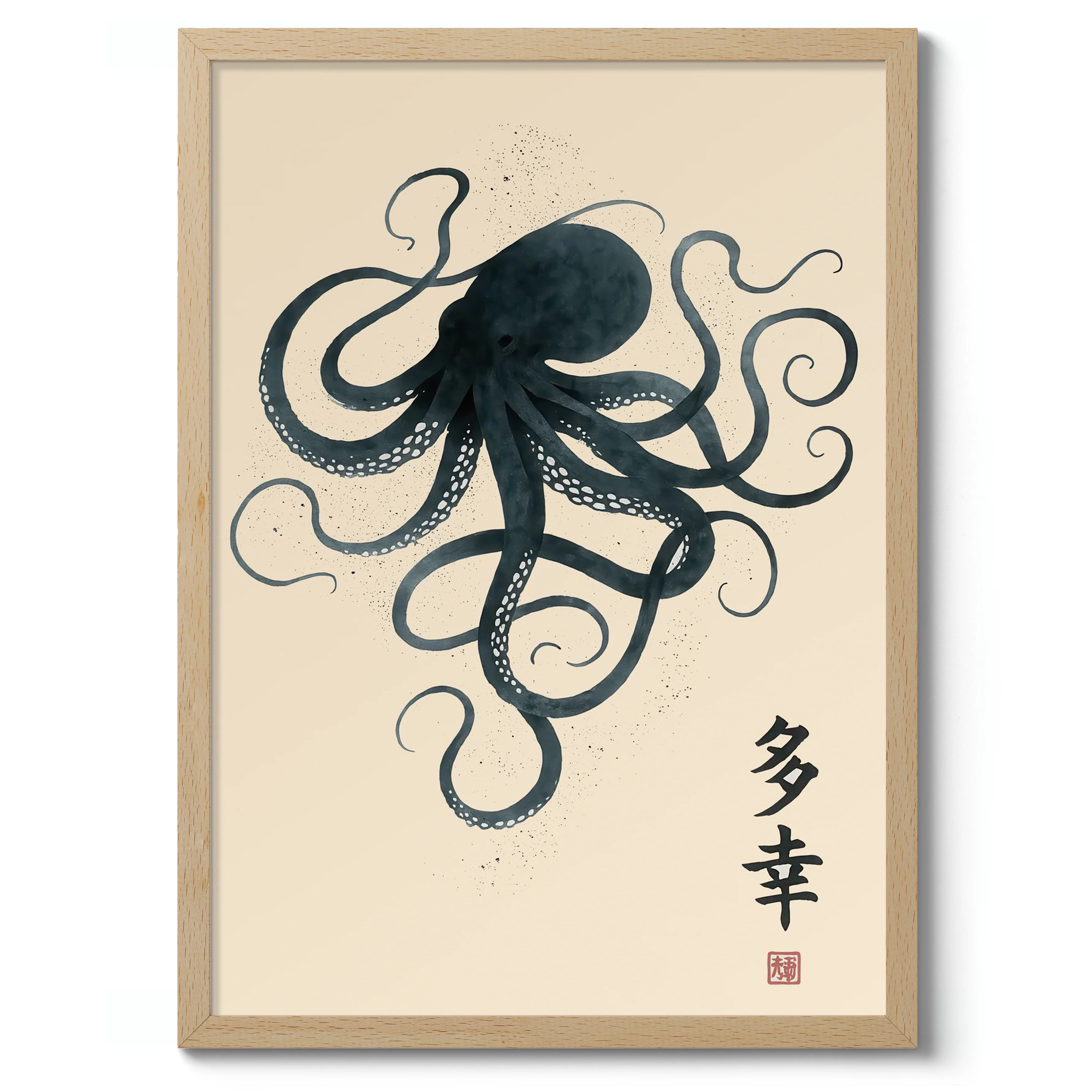 Hoji Octopus - Image 3