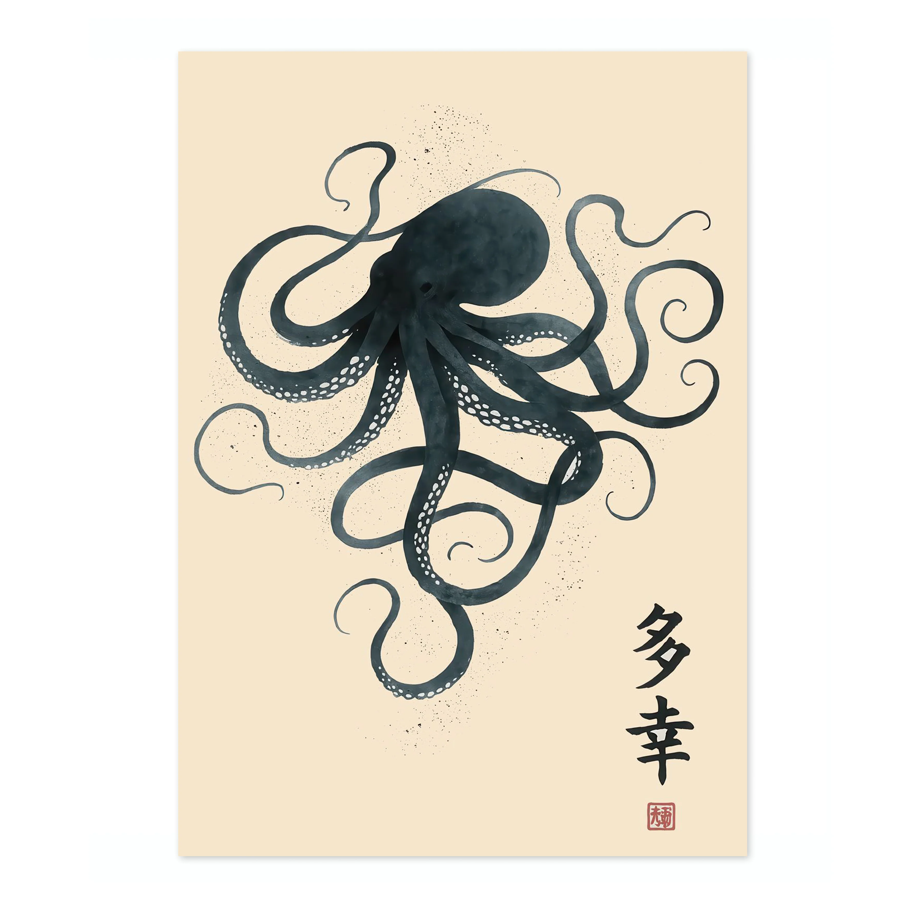 Hoji Octopus - Image 4