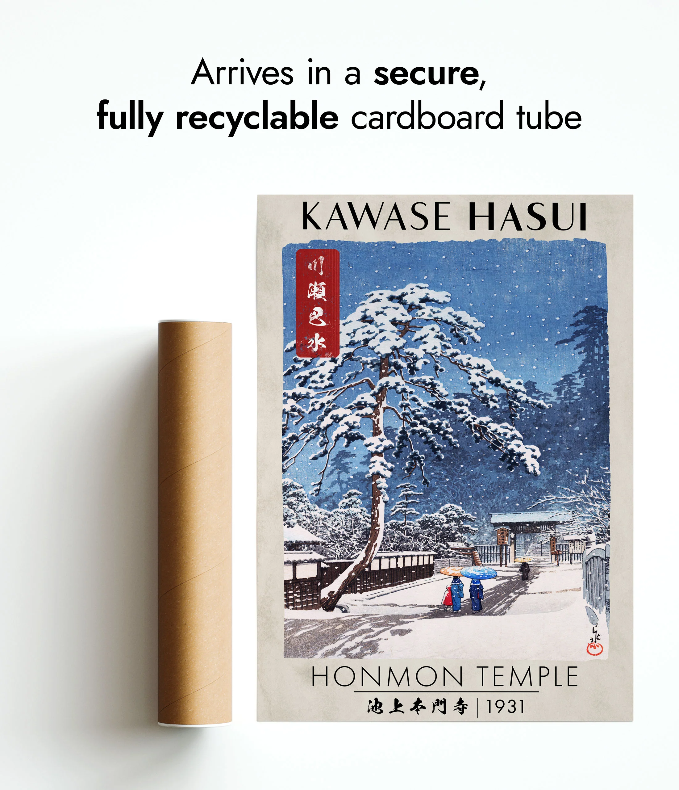 Honmon Temple - Image 9