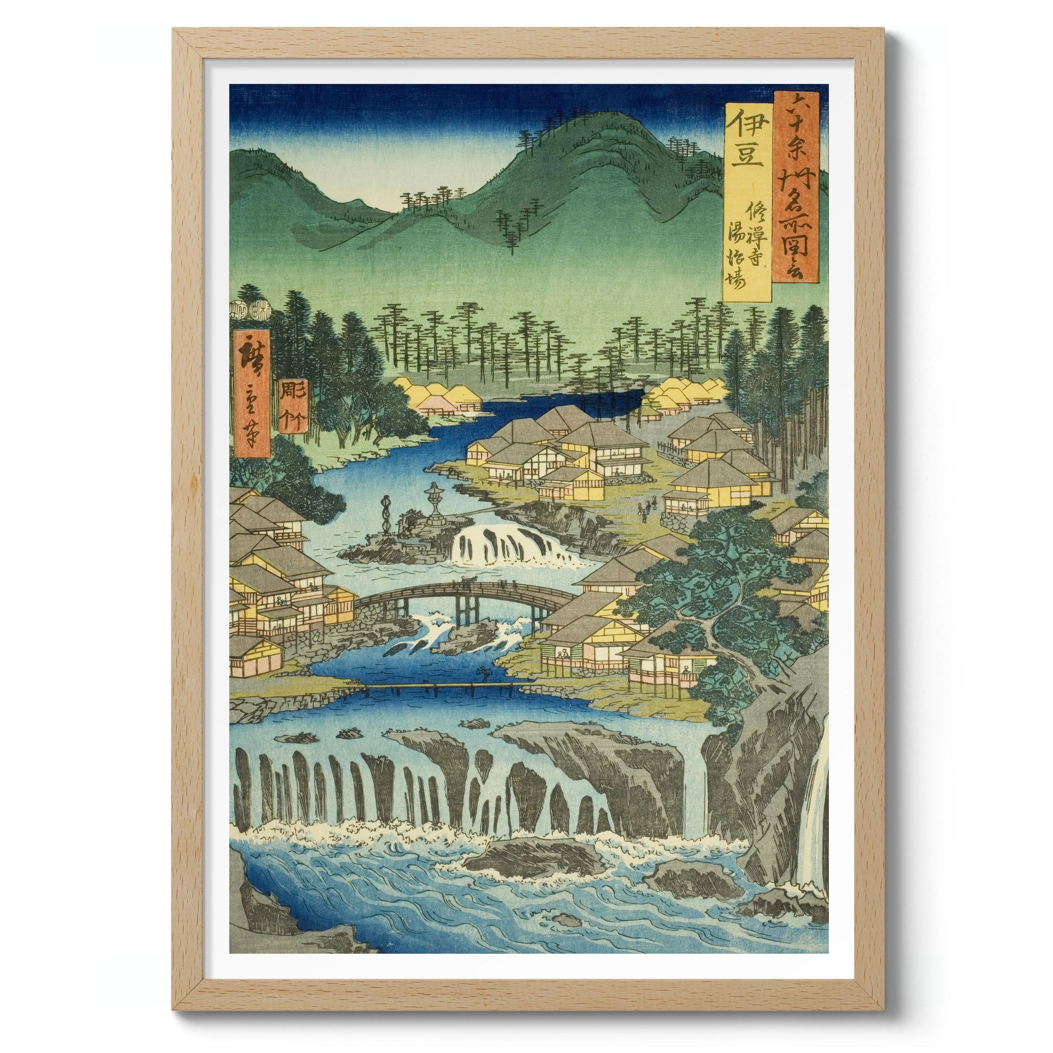 Hot Springs of the Shuzen Temple in Izu Province - Image 3