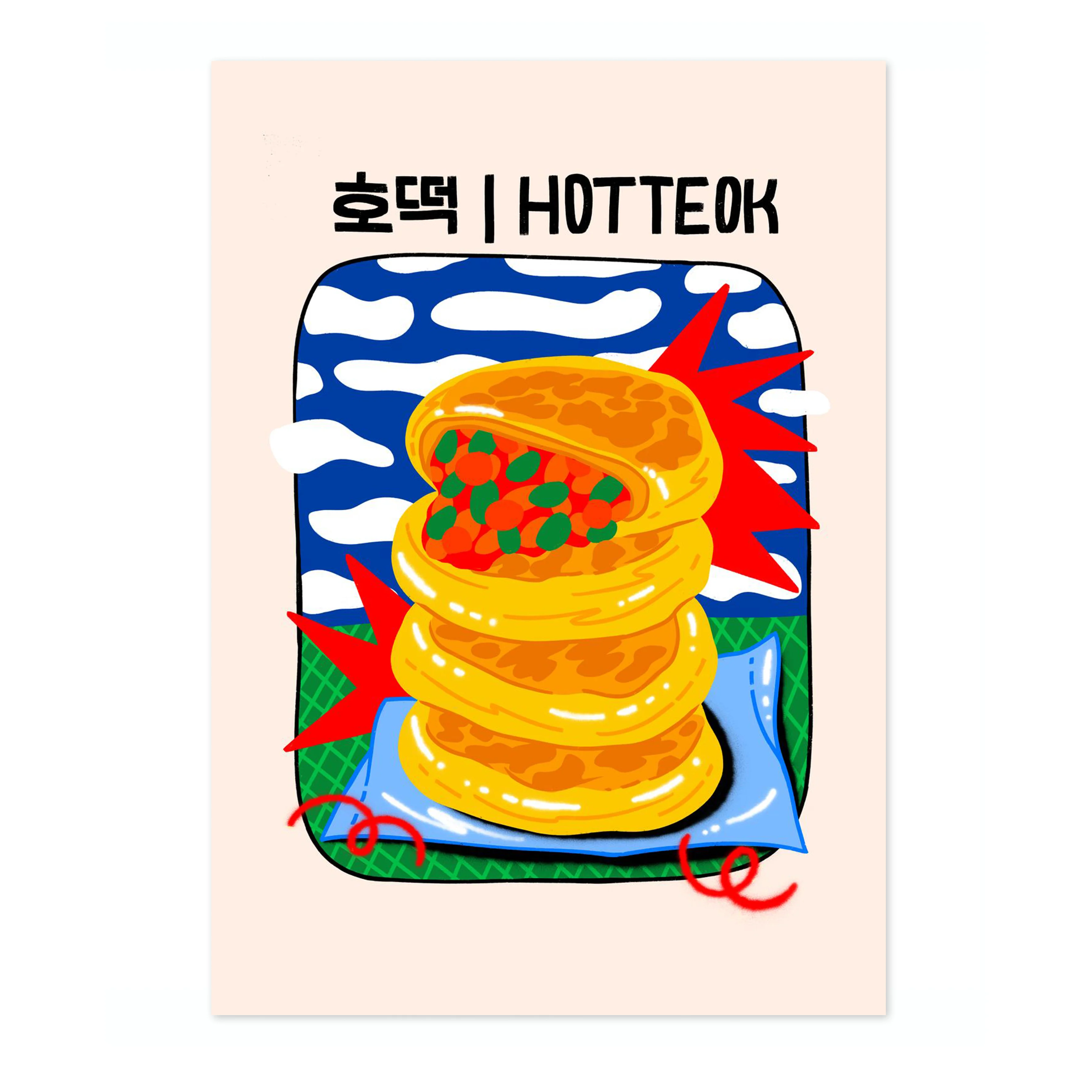 Hotteok - Image 4