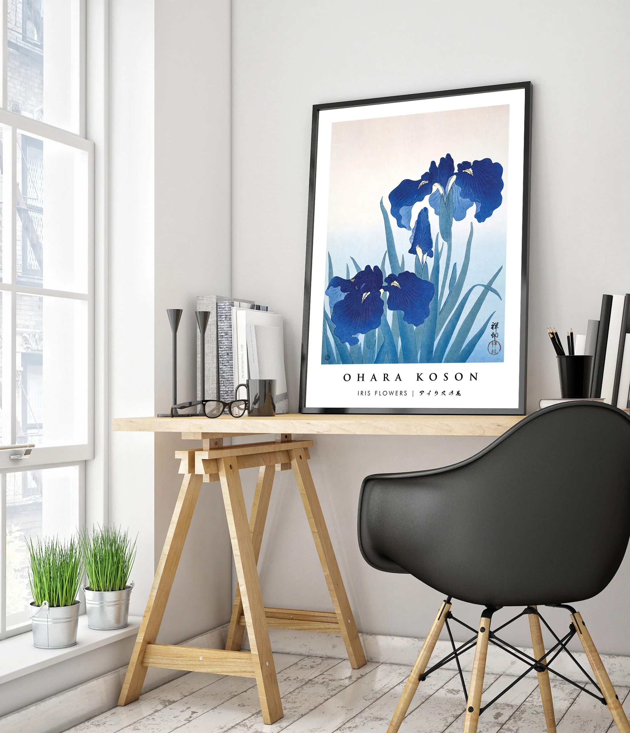 Iris Flowers - Image 5