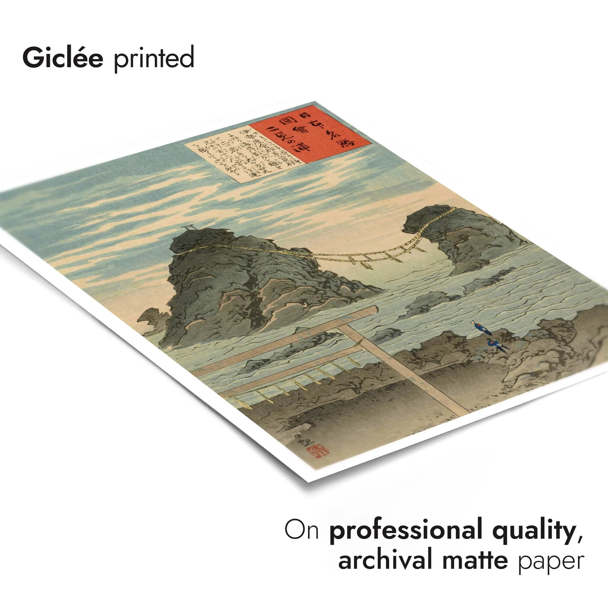 Ise - Image 6