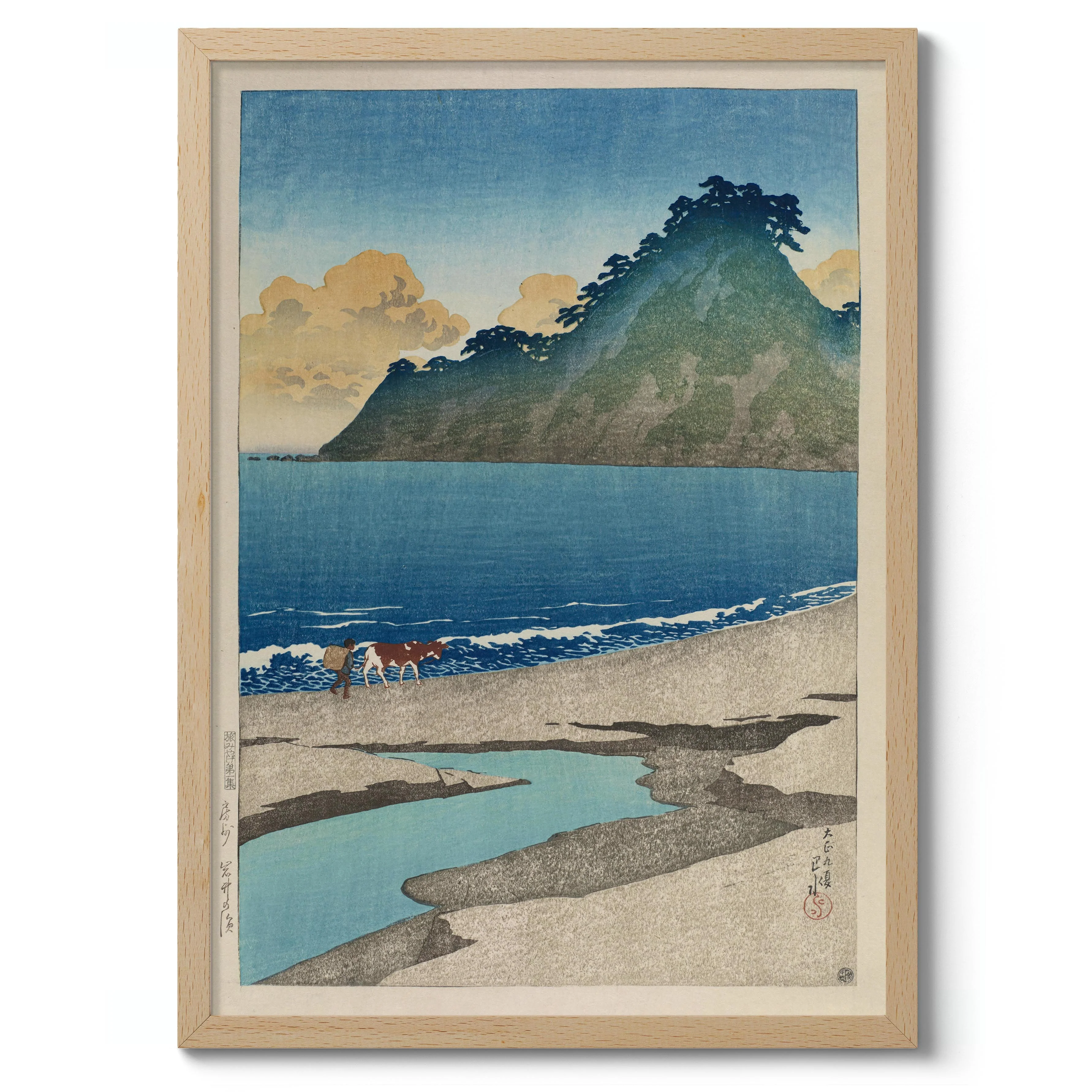 Iwai Beach, Boshu - Image 3