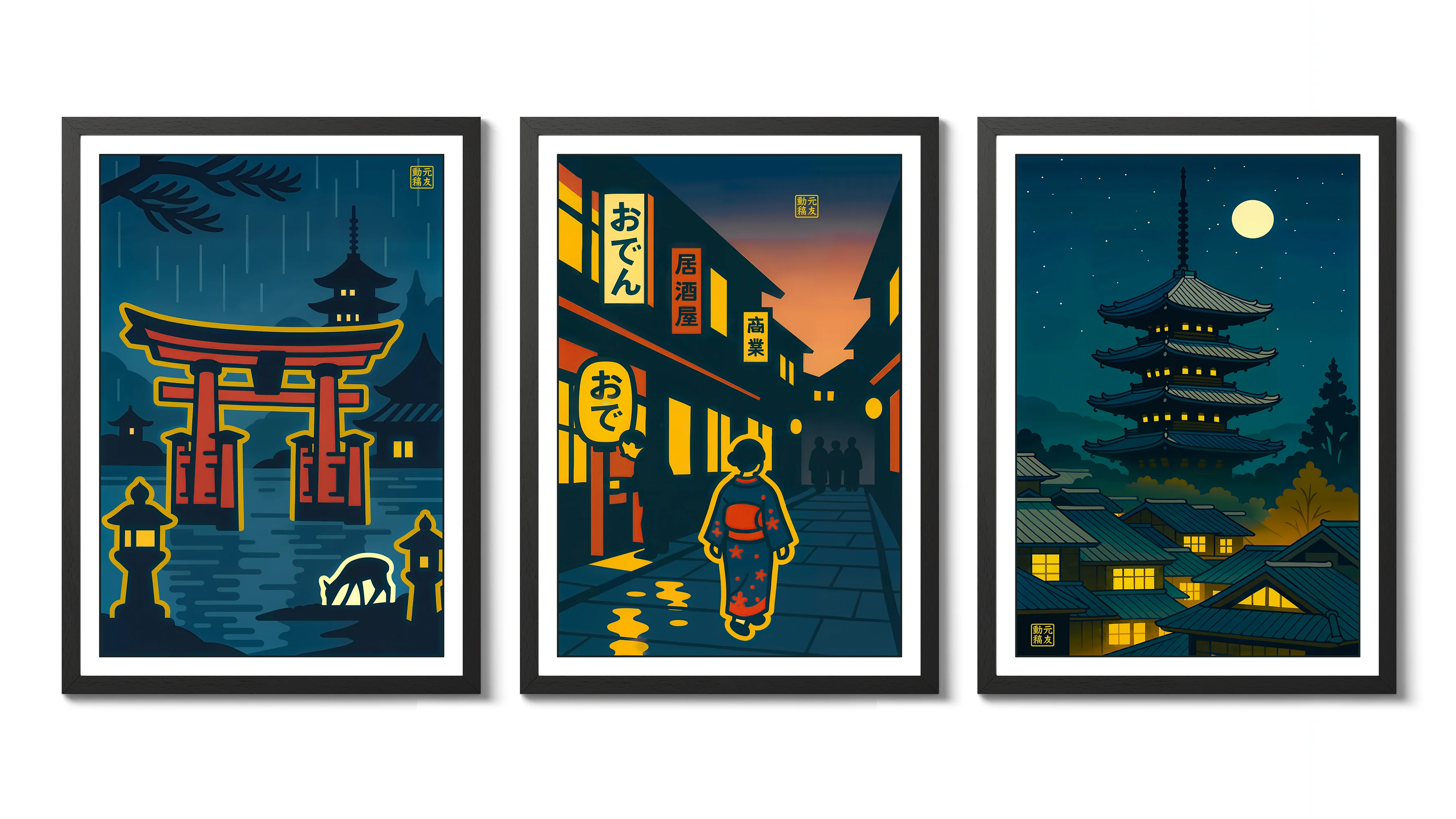 Japan at Night, Woodblock Anime