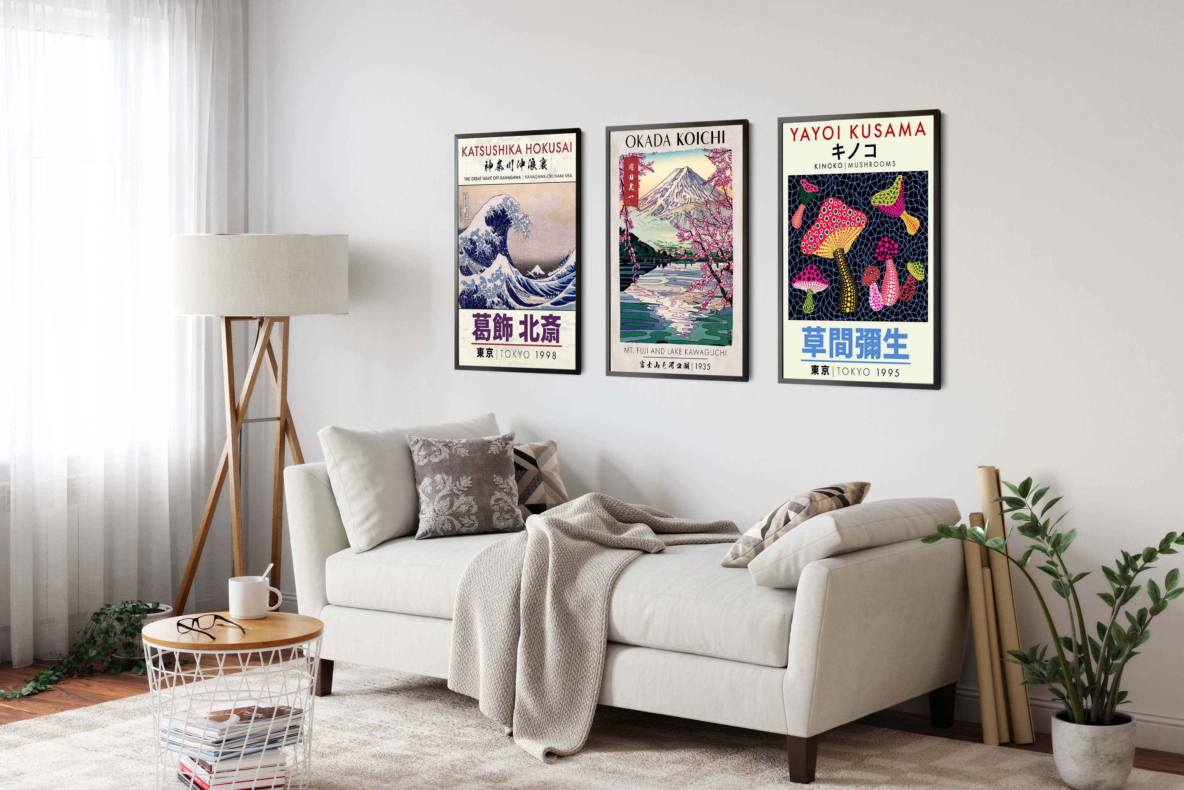 Japanese Art Exhibition - Set of 3 - Image 4