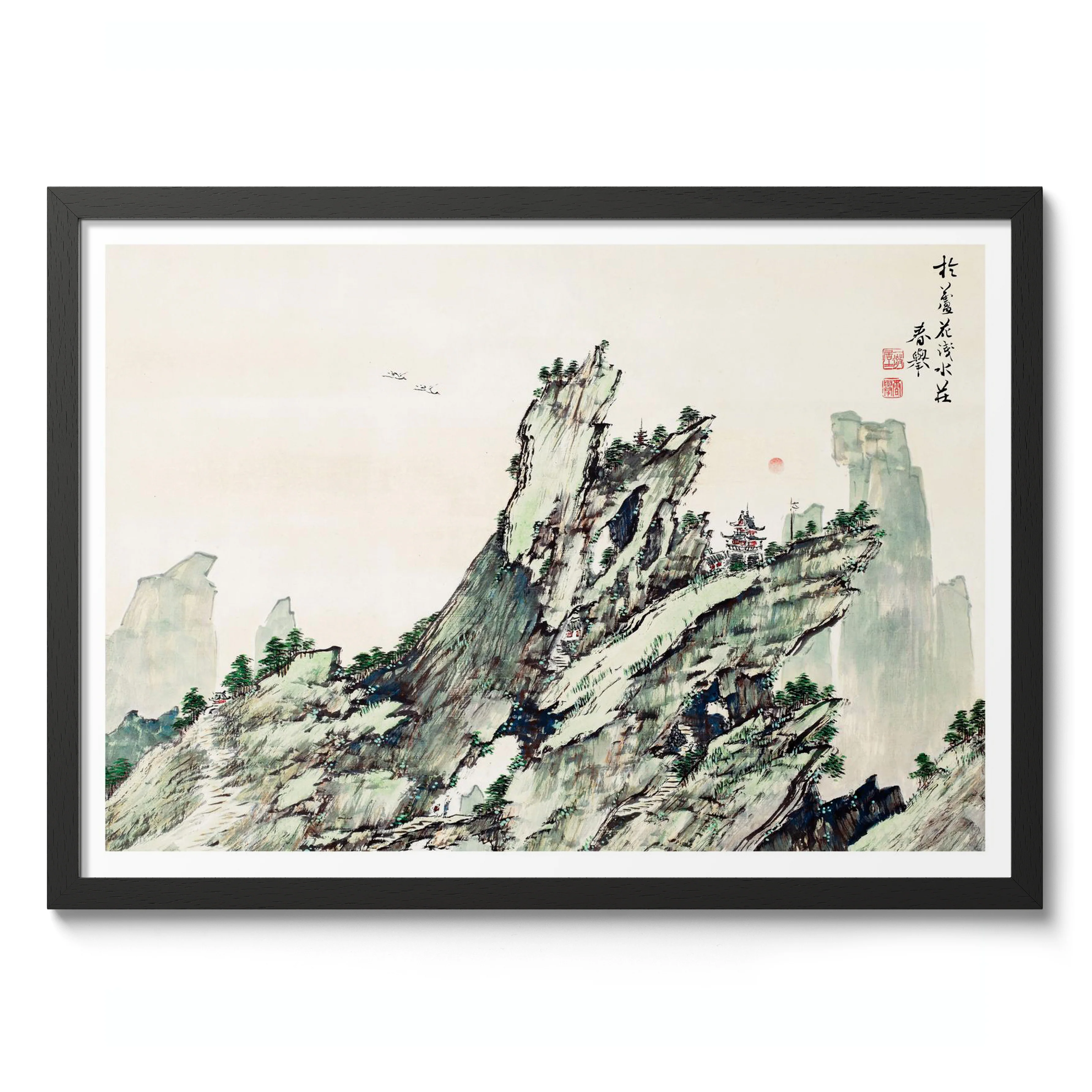 Japanese Mount Hōrai - Image 2