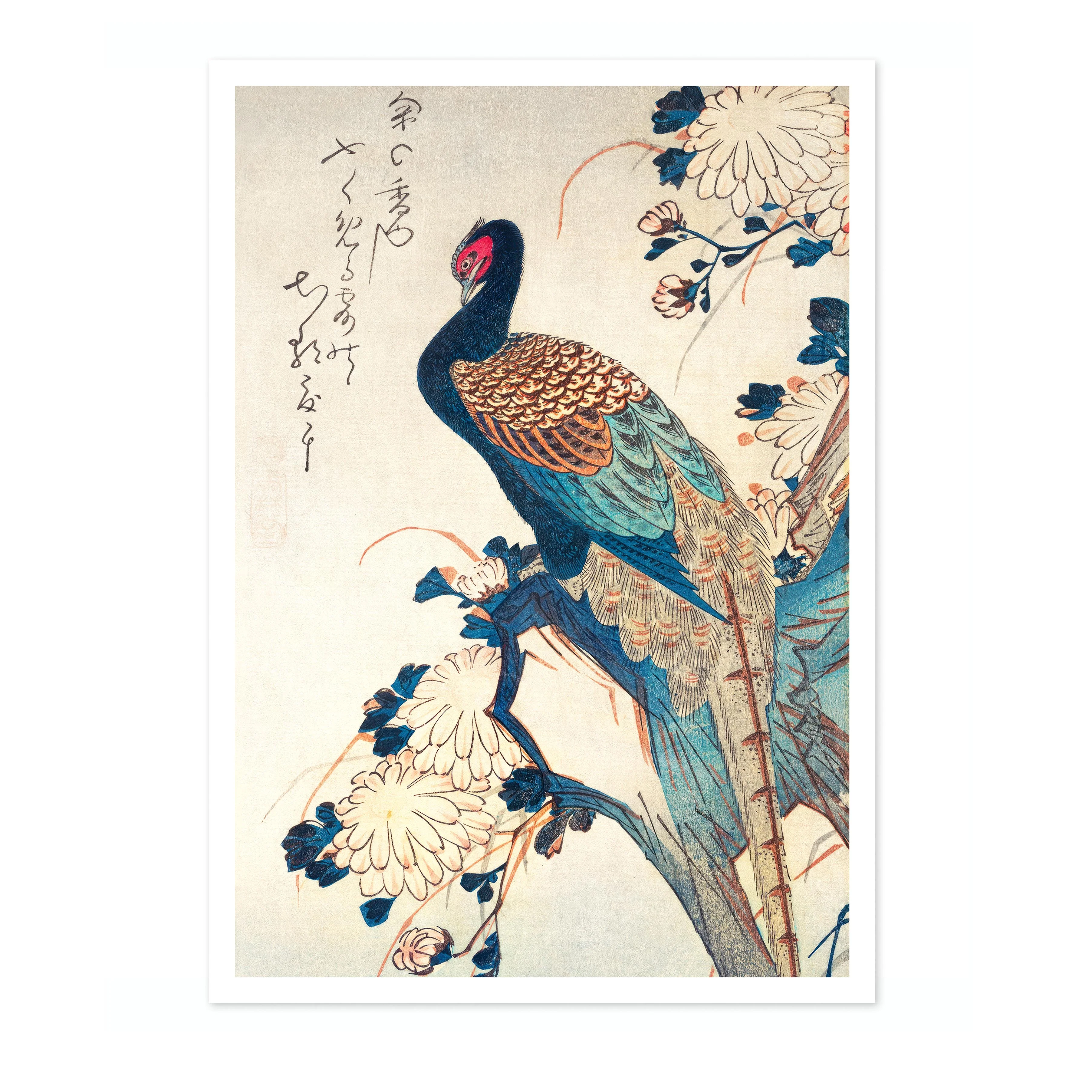 Japanese Pheasant & Chrysanthemums - Image 4