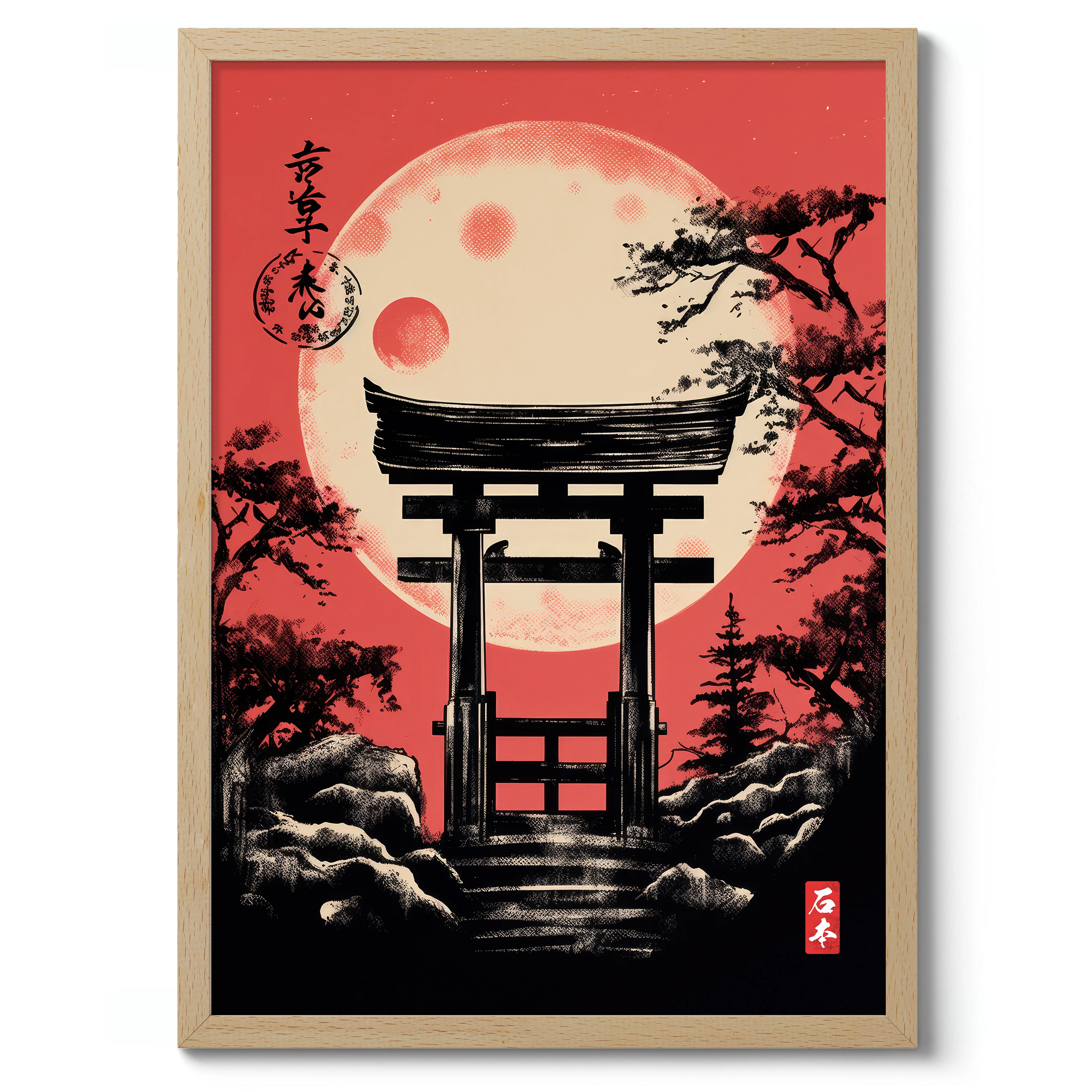 Japanese Shrine at Dusk - Image 3