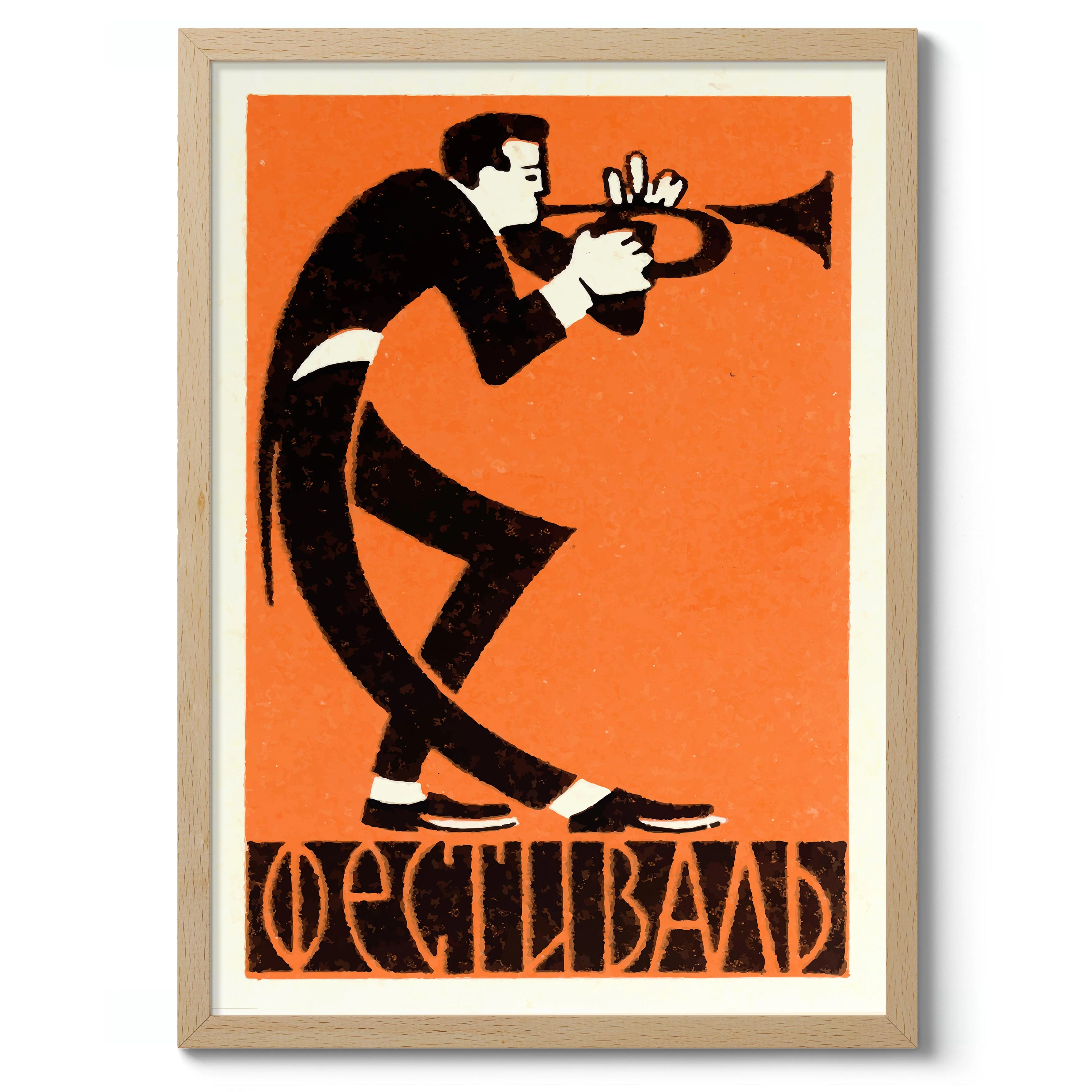 Jazz Trio Triptych - Image 2