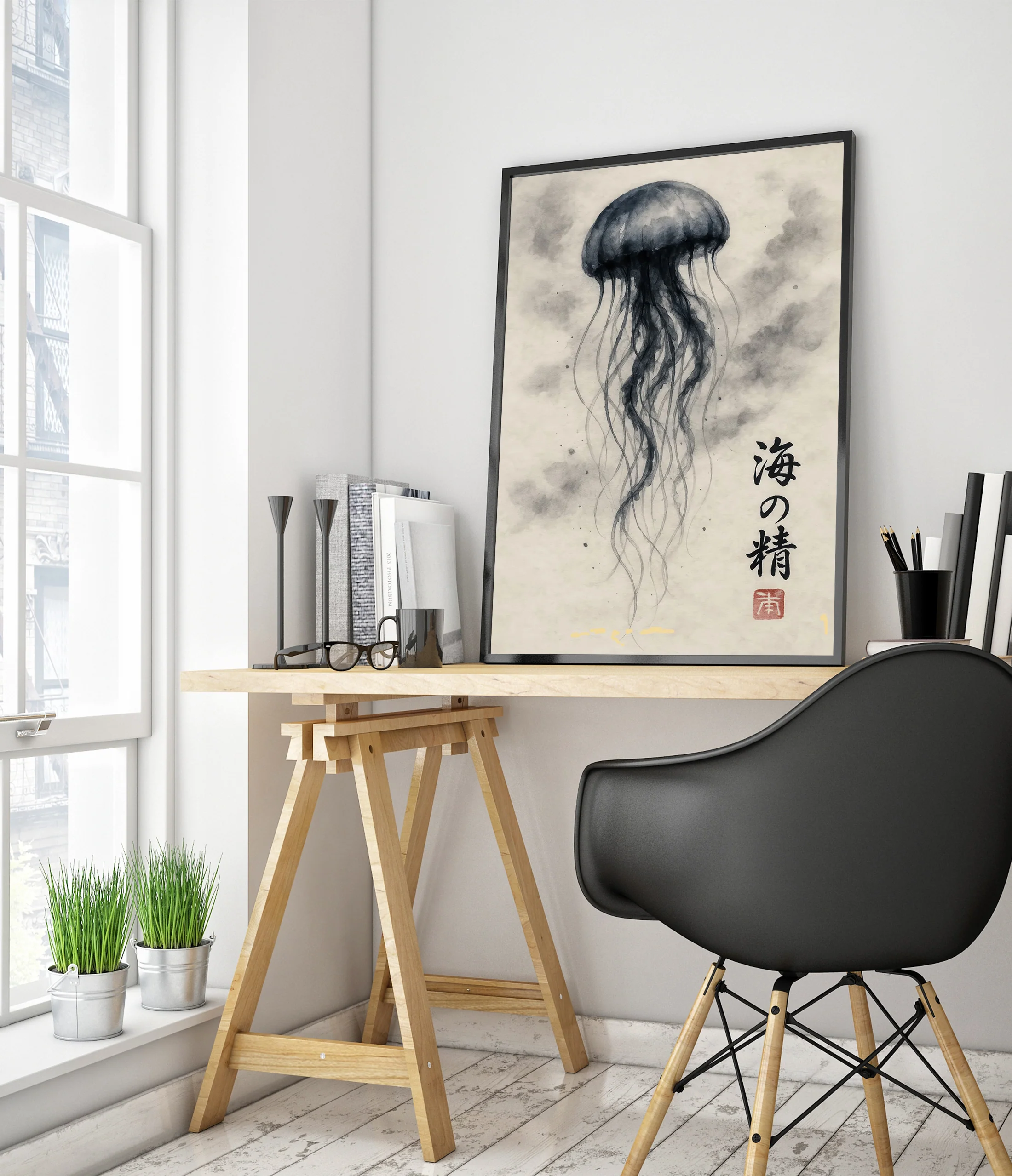 Jellyfish - Image 5
