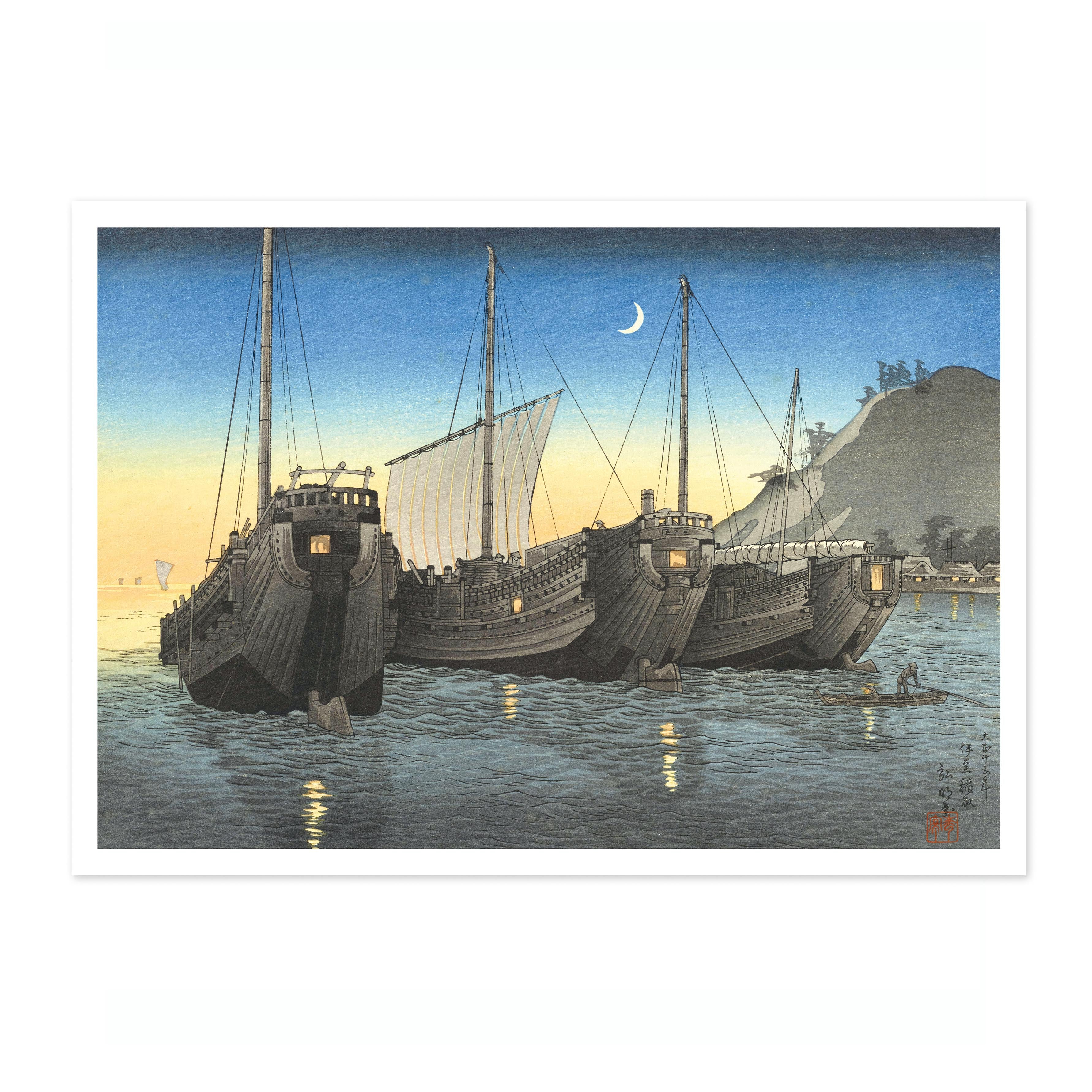 Junks in Inatori Bay, Izu - Image 4