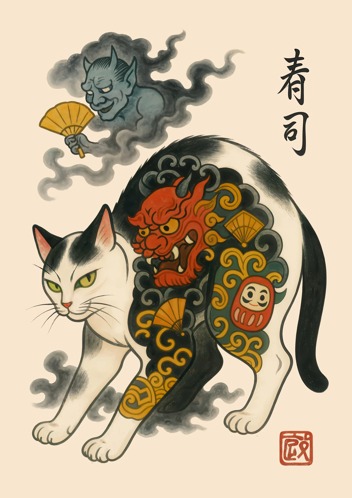 Kabuki Cat