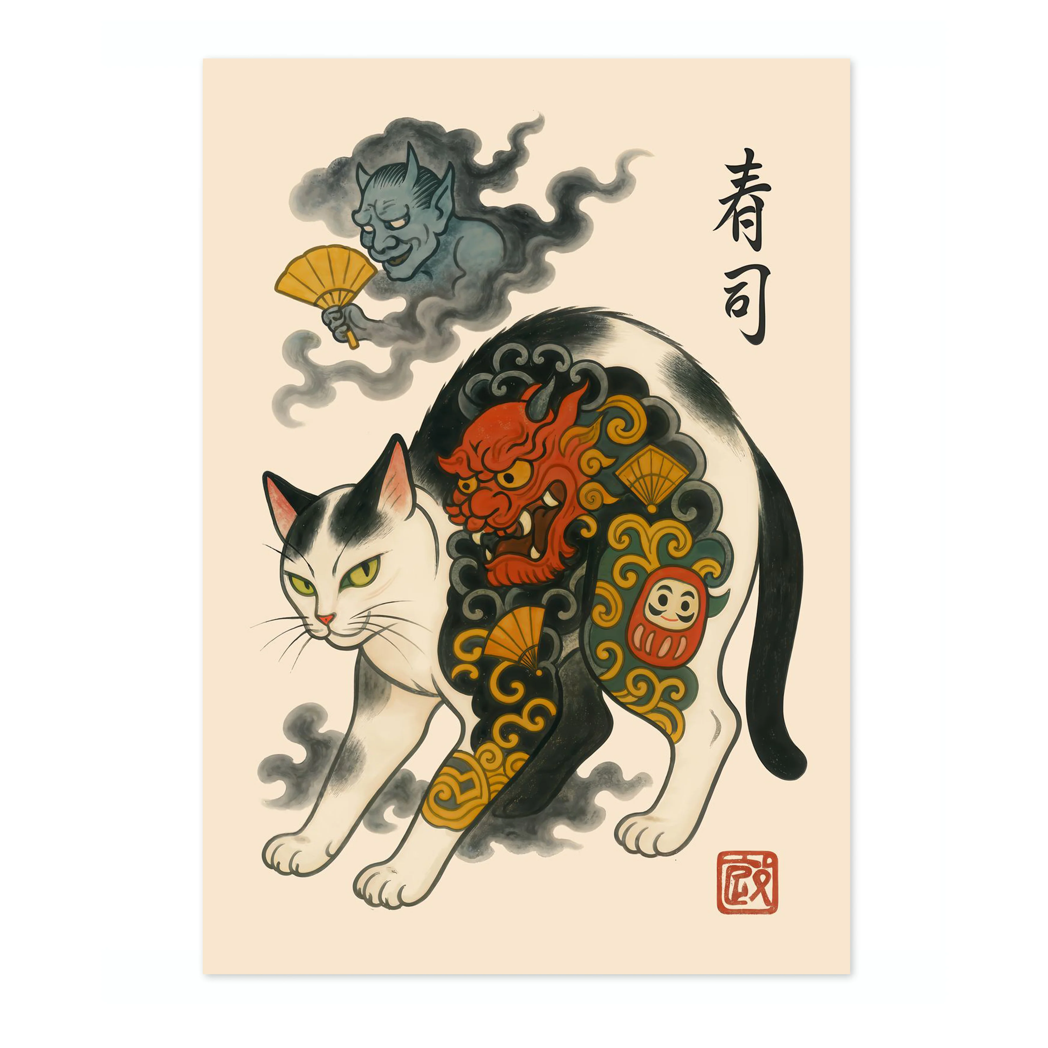 Kabuki Cat - Image 4