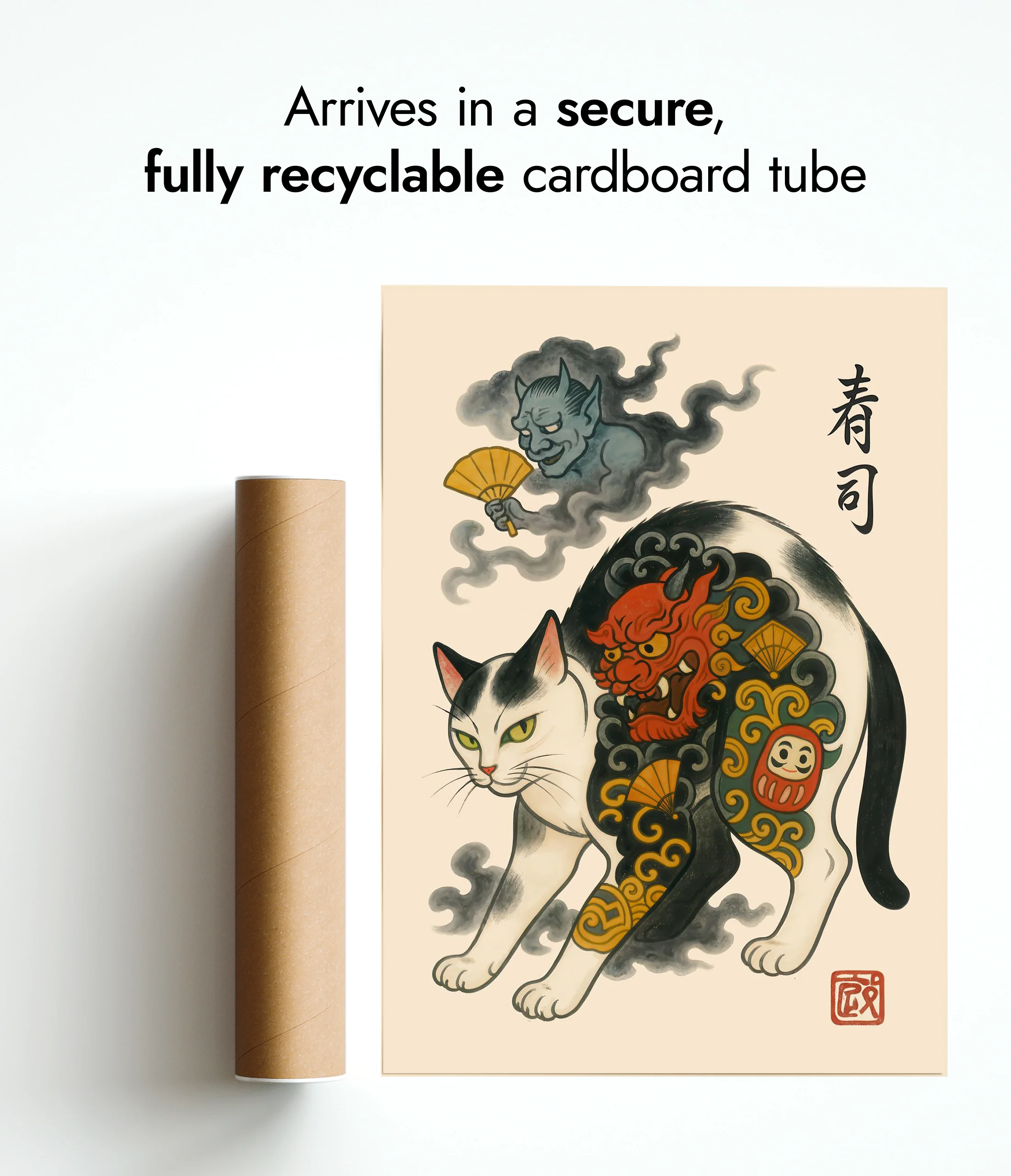 Kabuki Cat - Image 9
