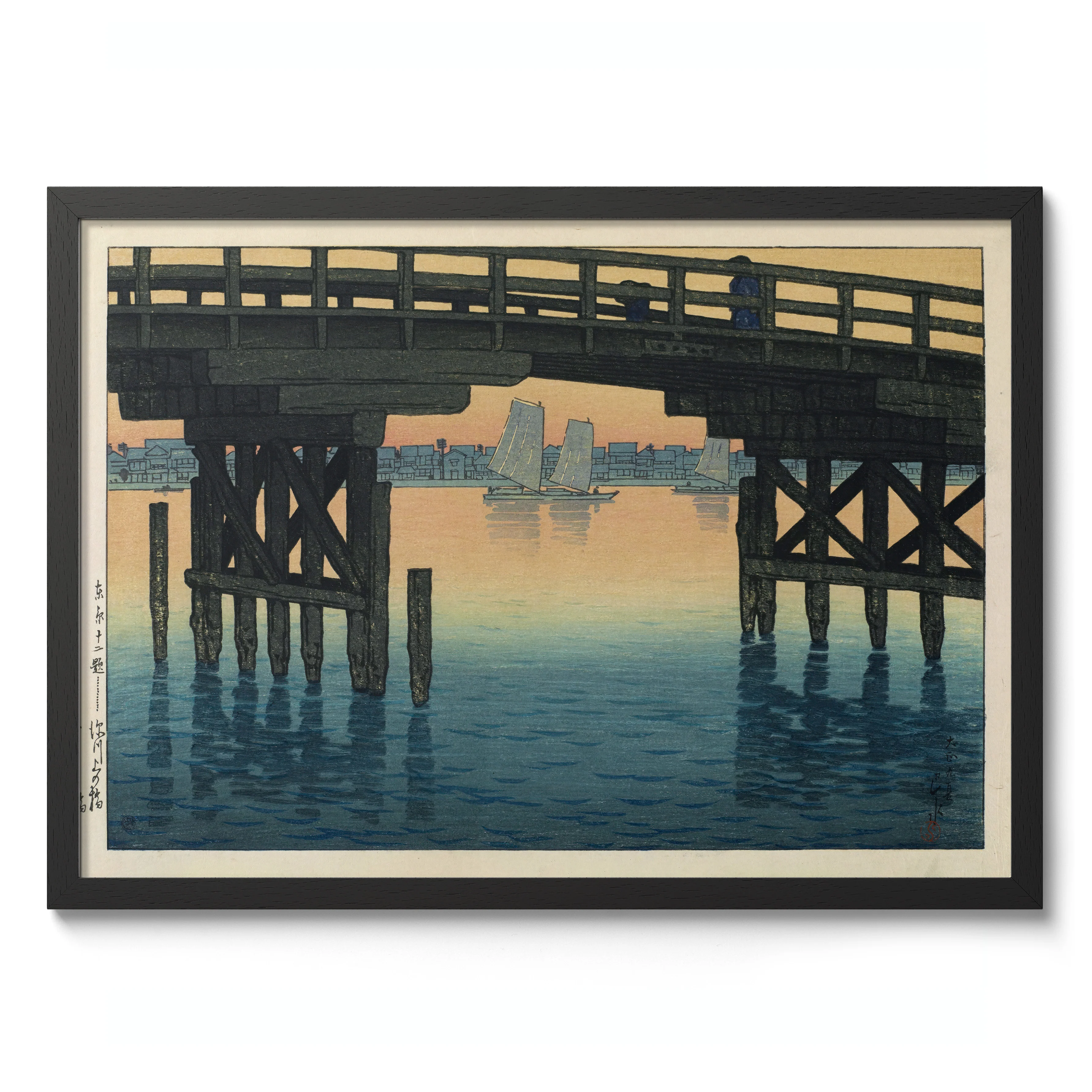 Kamino Bridge in Fukagawa - Image 2