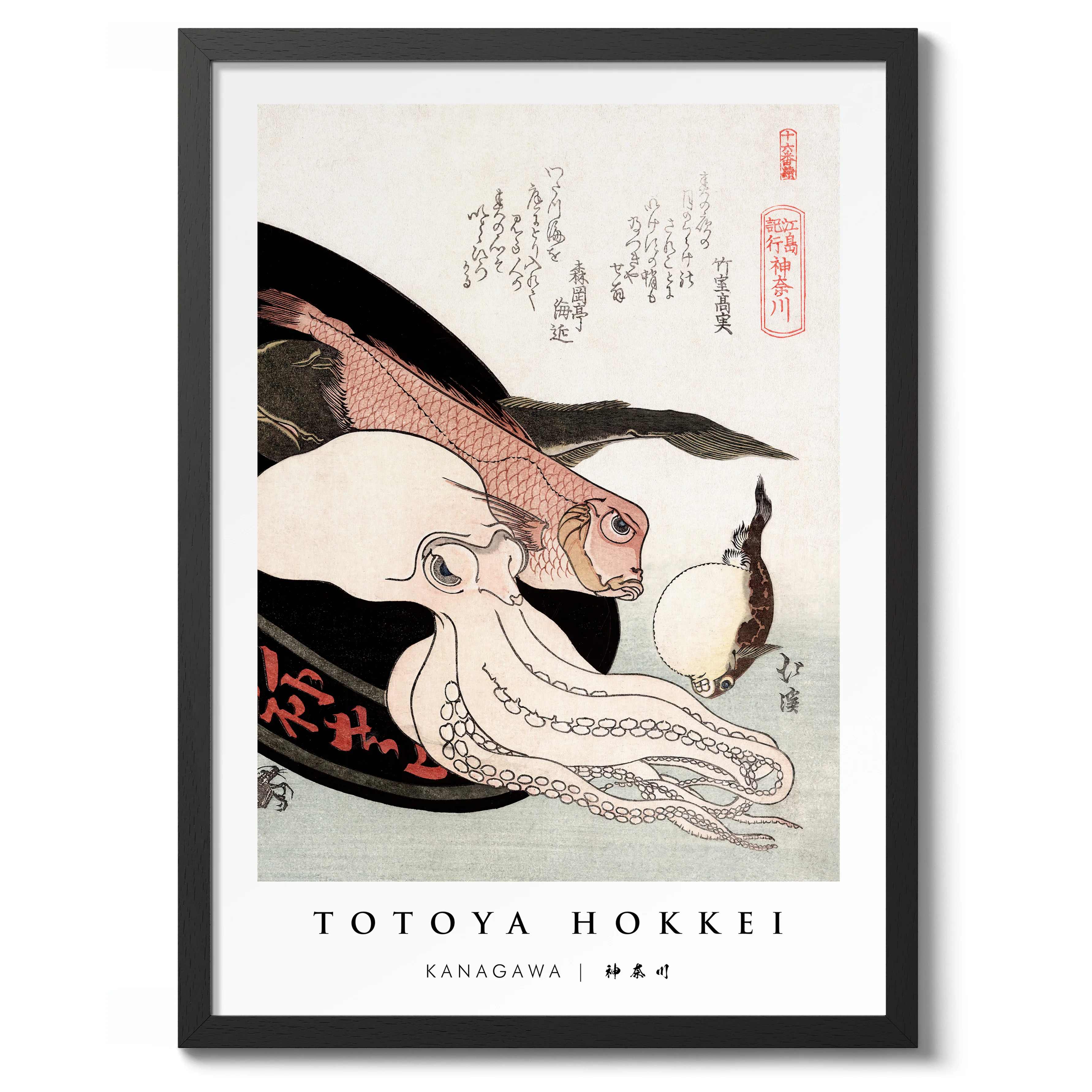 Kanagawa - Totoya Hokkei - Image 2