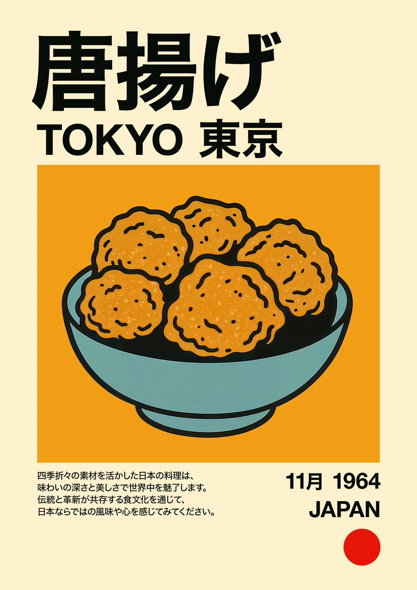 Karaage