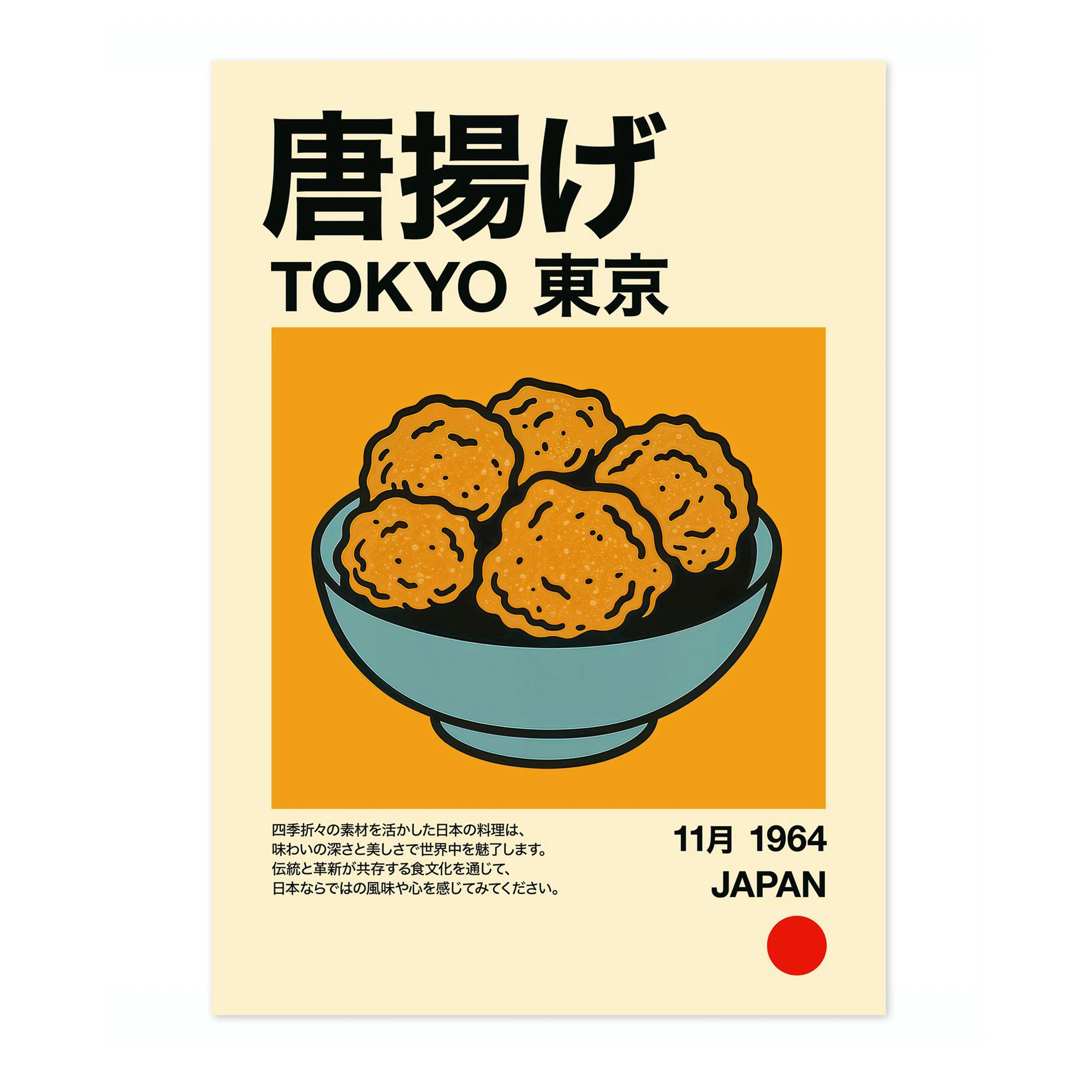 Karaage - Image 4
