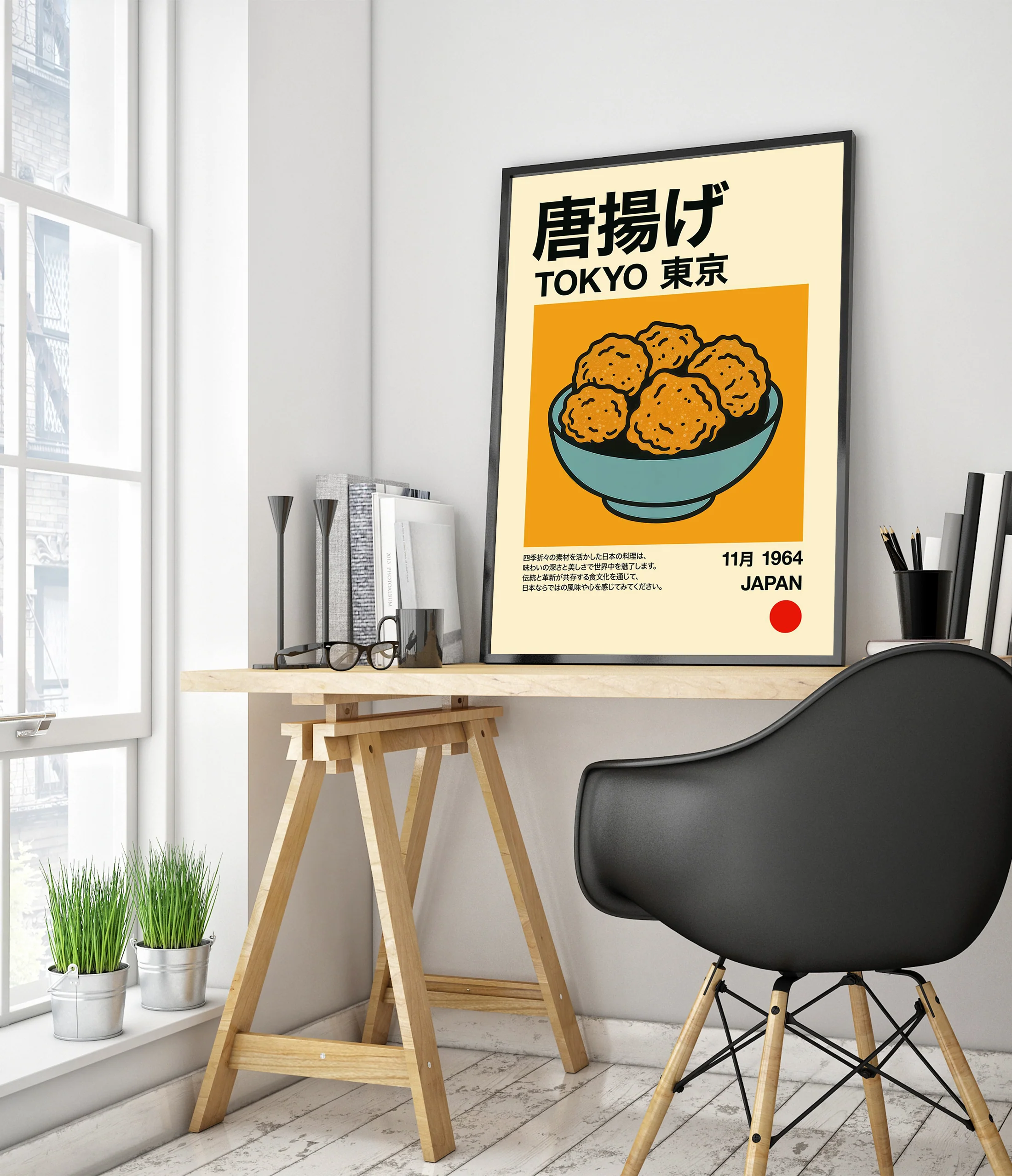 Karaage - Image 5