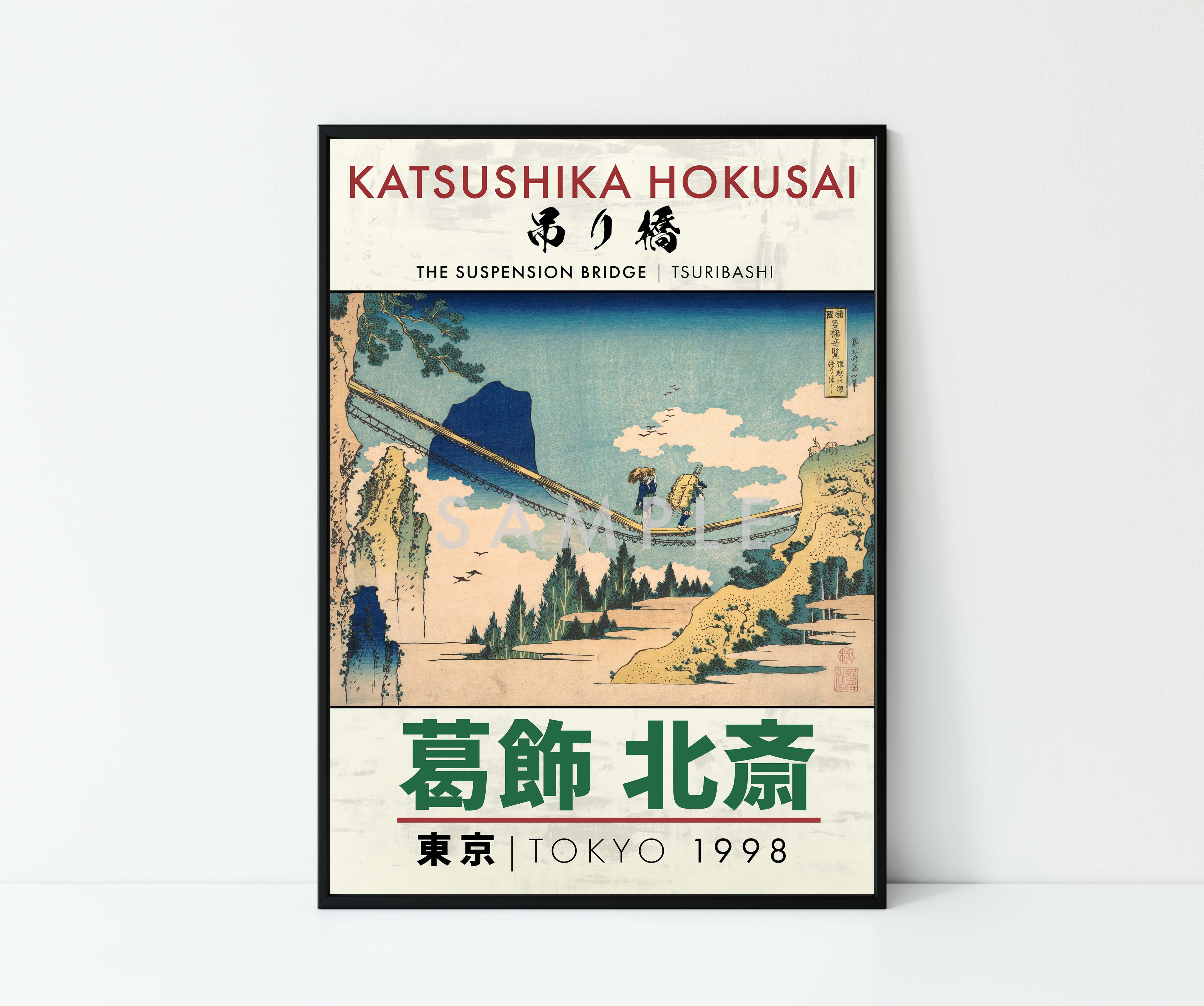 Katsushika Hokusai - Set of 3 - Image 5