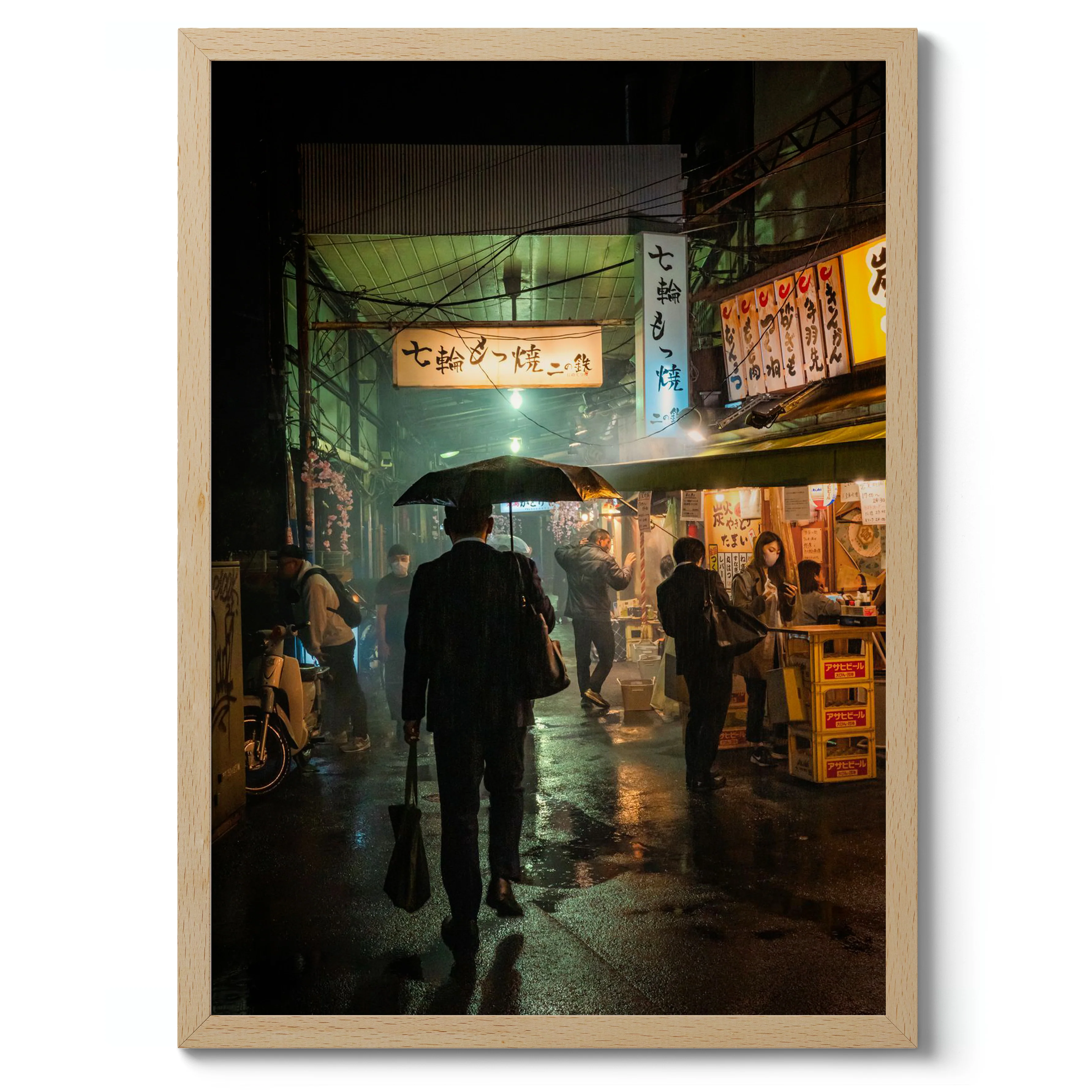 Kawasaki, Between Rain and Shadow - Image 3