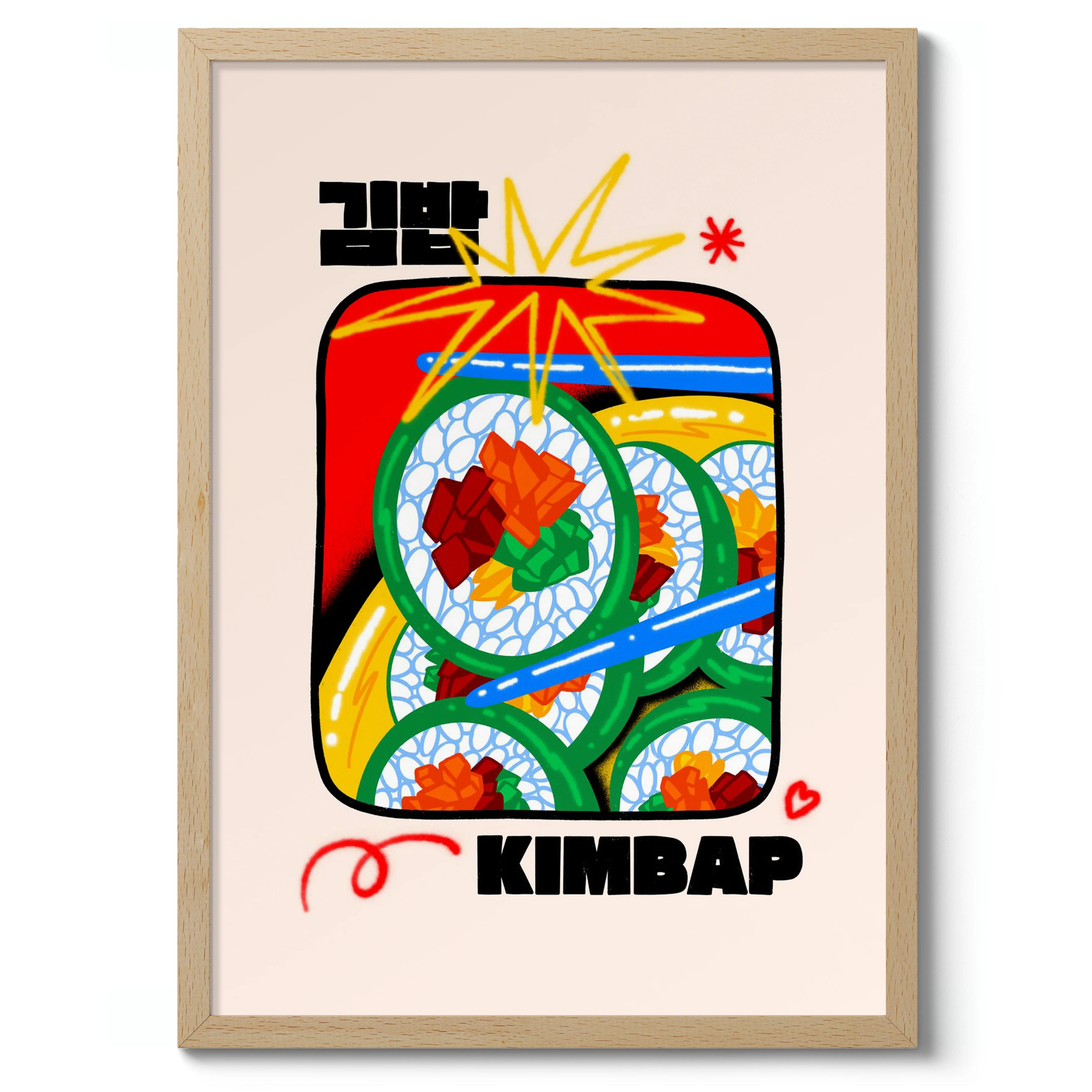 Kimbap - Image 3