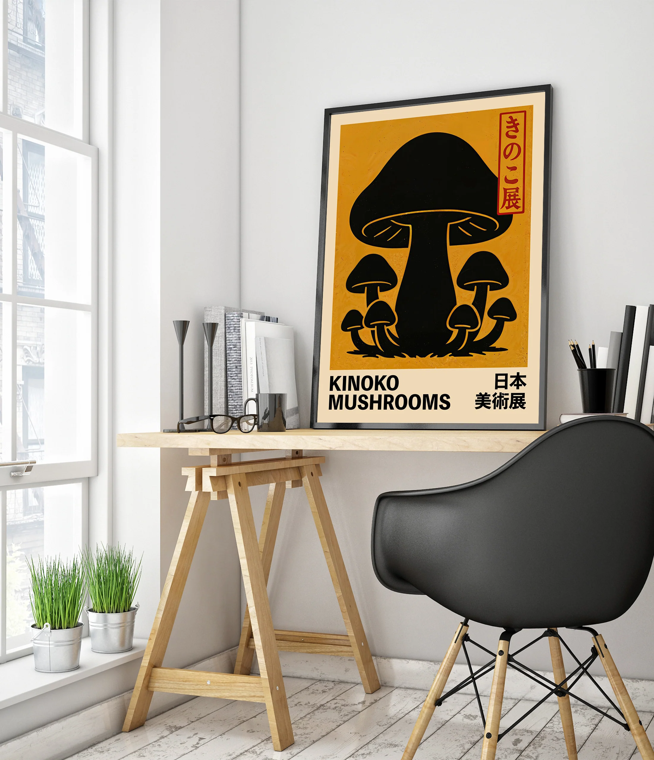 Kinoko Mushrooms - Image 5