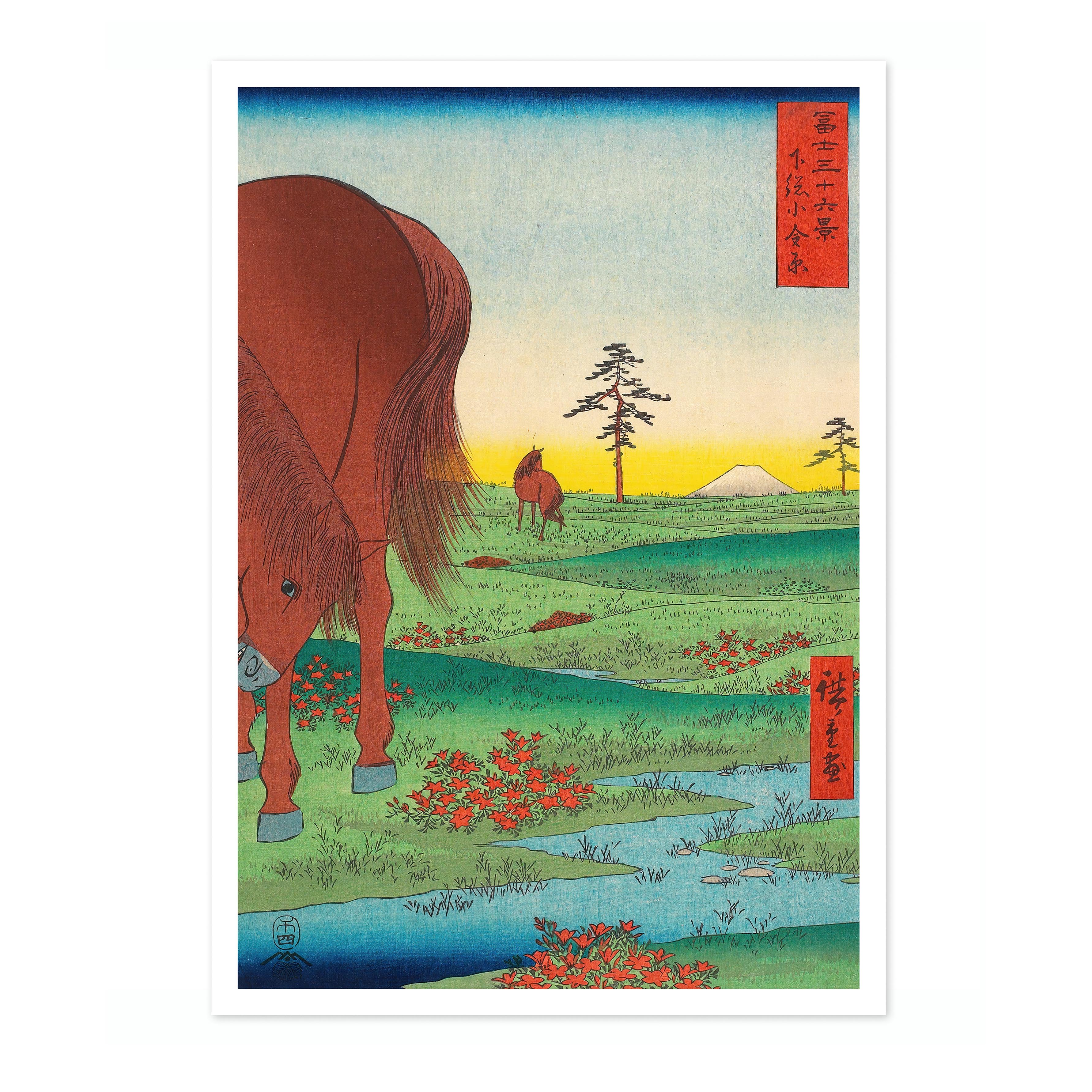 Kogane Plain in Shimosa Province - Image 4