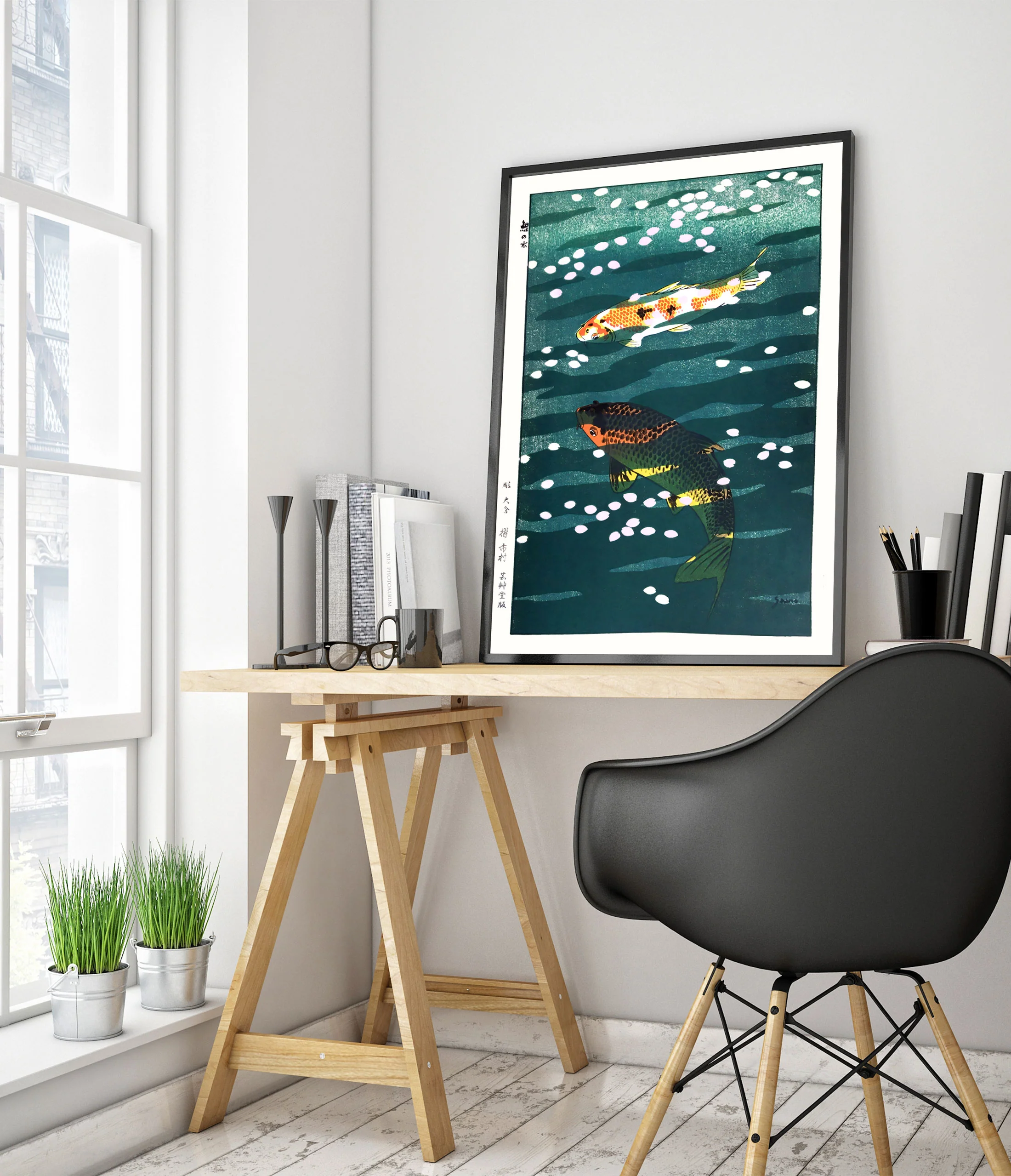 Koi Pond - Image 5