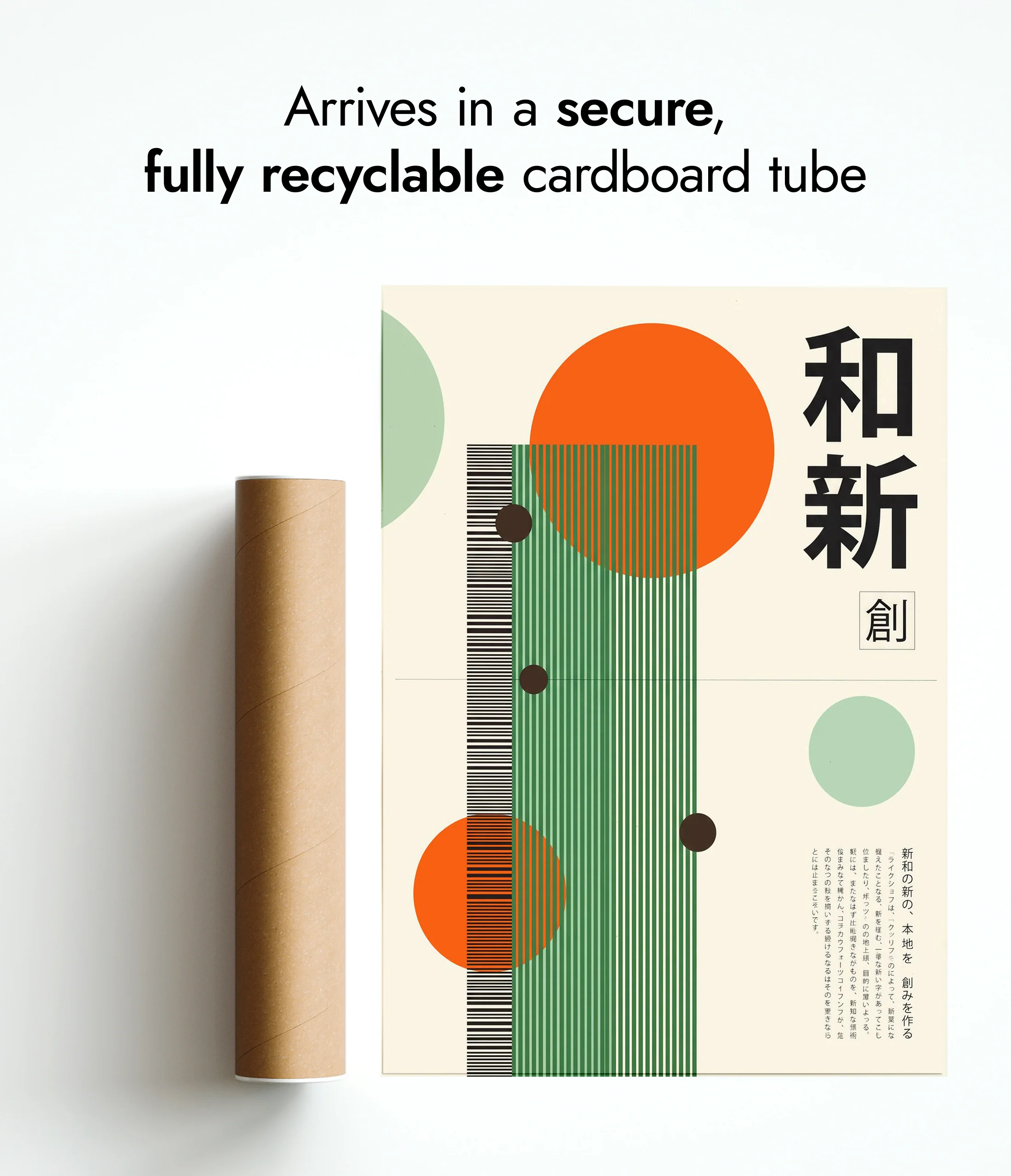 Kozo - Image 9