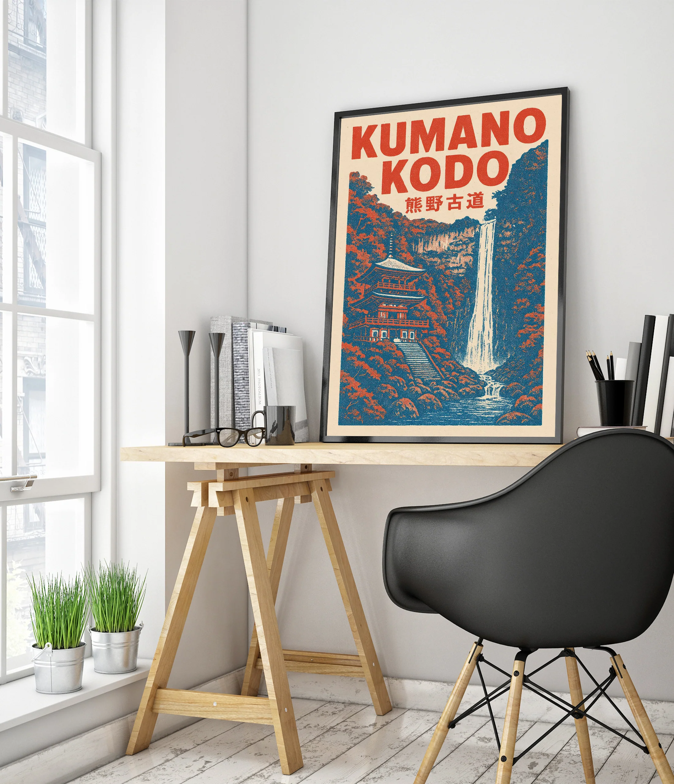 Kumano Kodo - Image 5