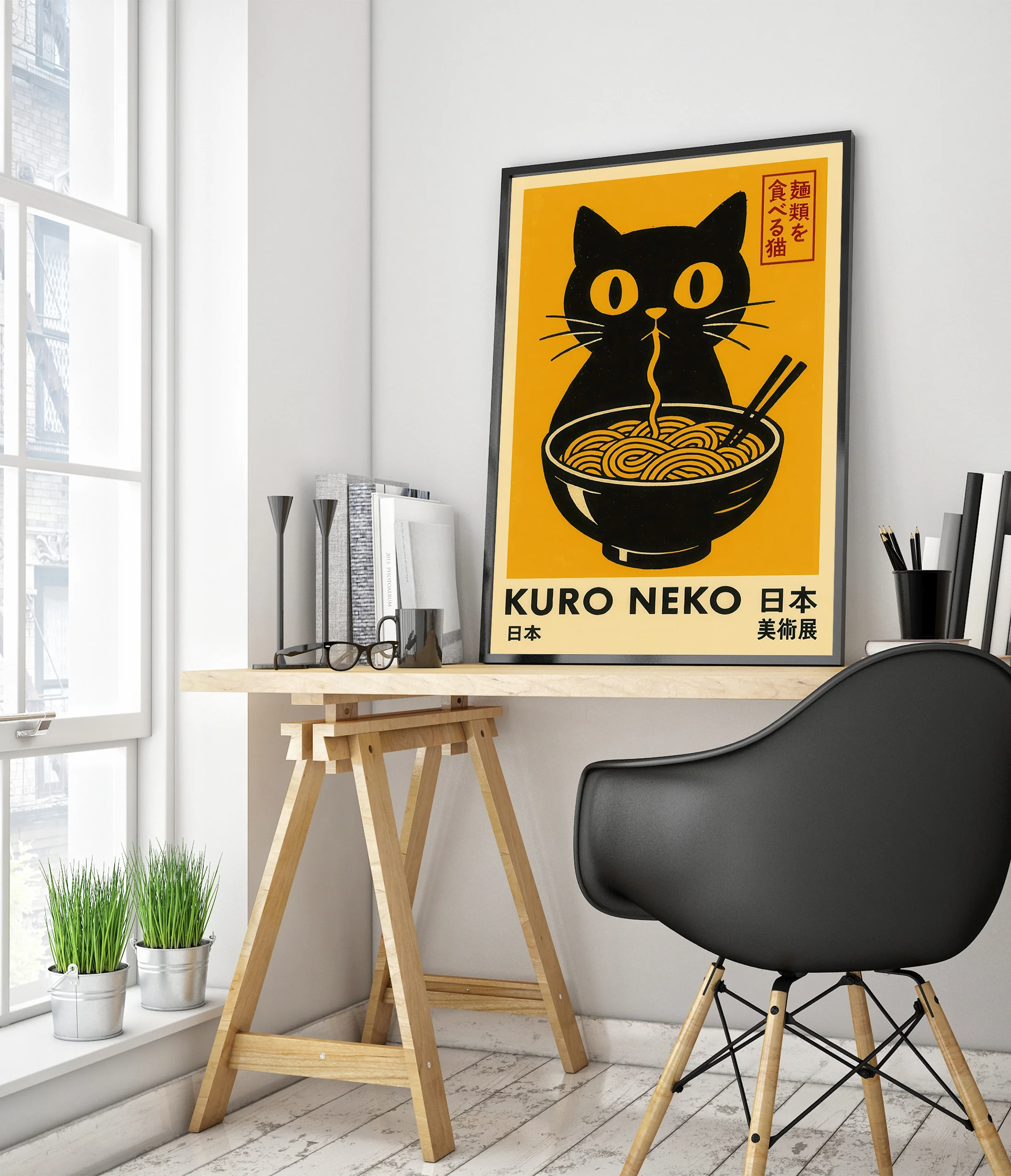 Kuro Neko - Image 5