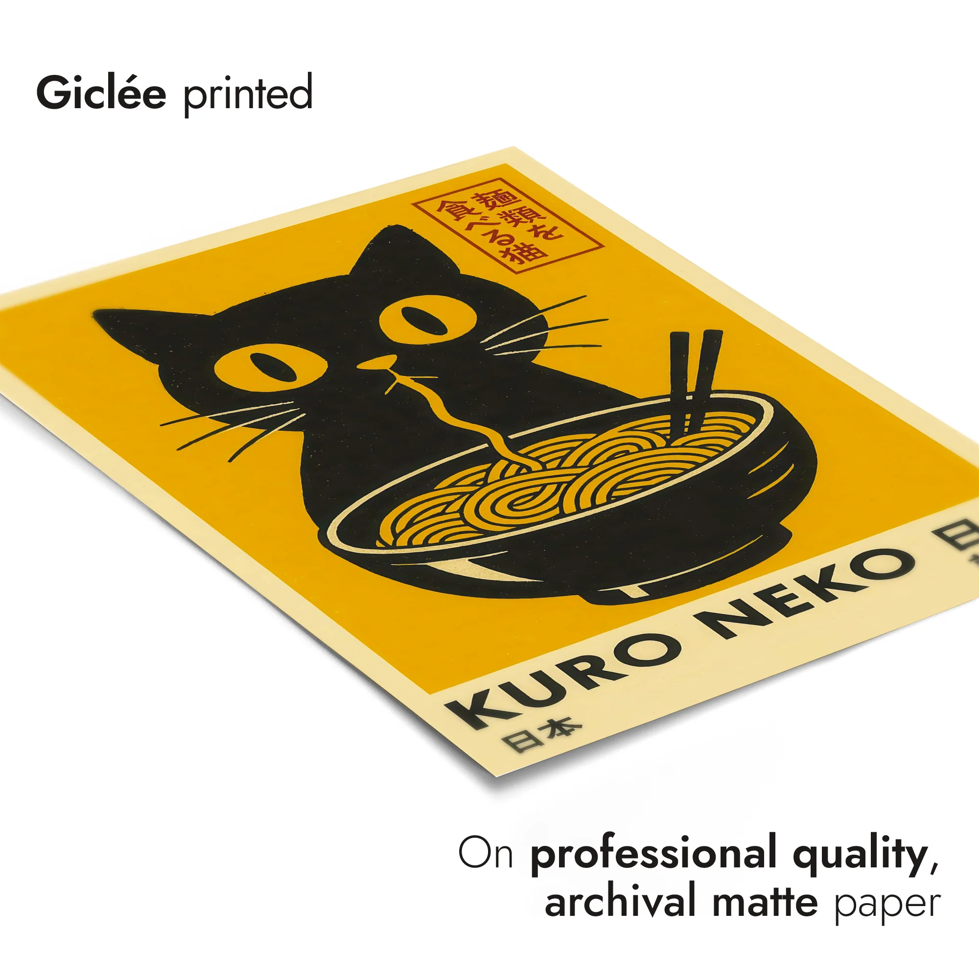 Kuro Neko - Image 6