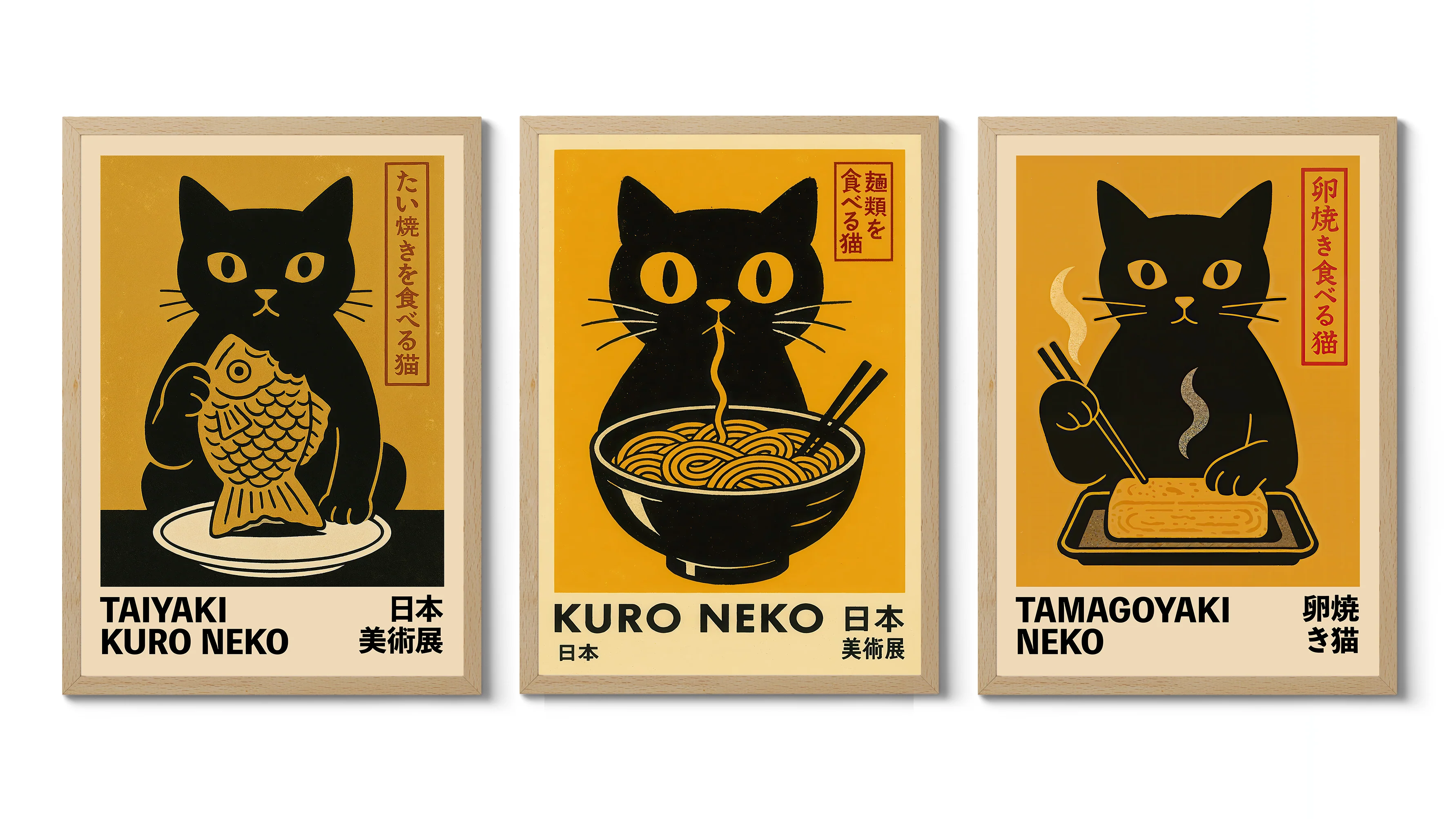 Kuro Neko Cats Trio - Image 2