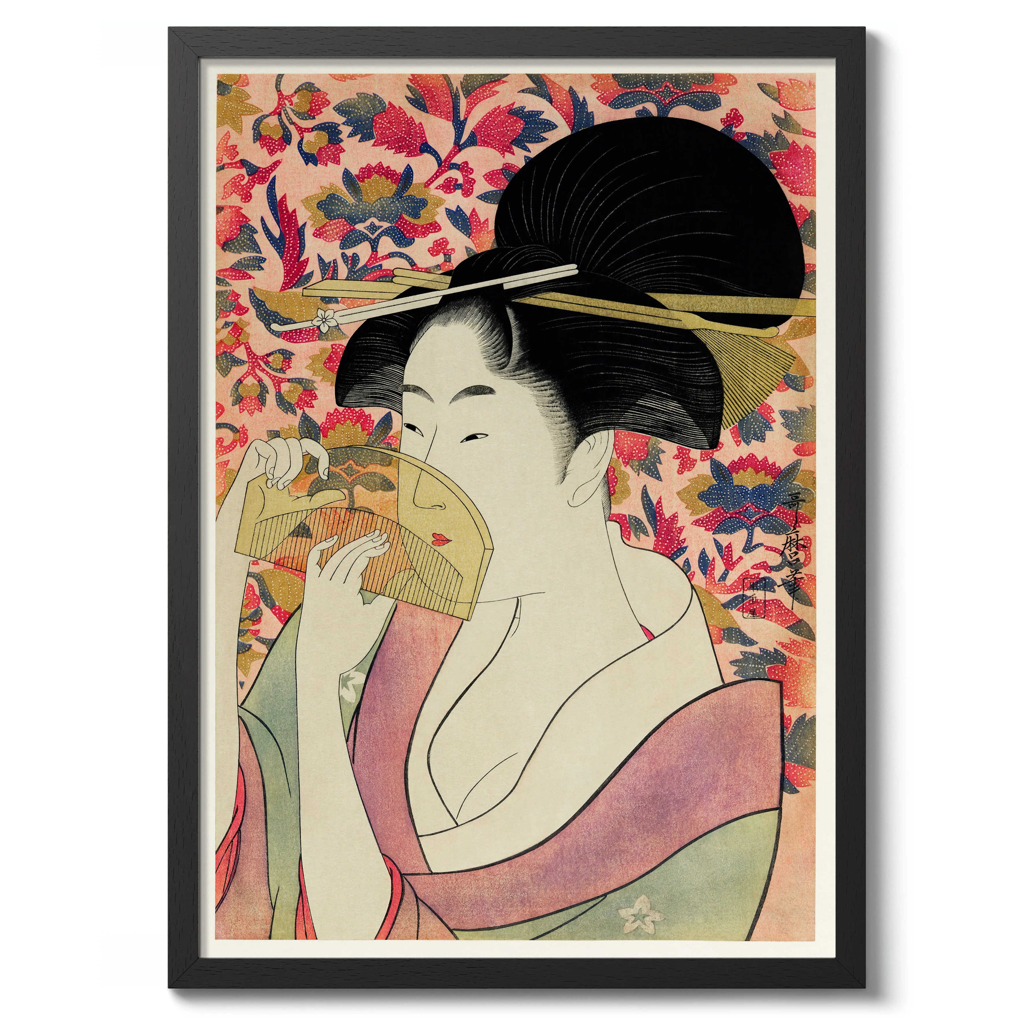 Kushi - Image 2